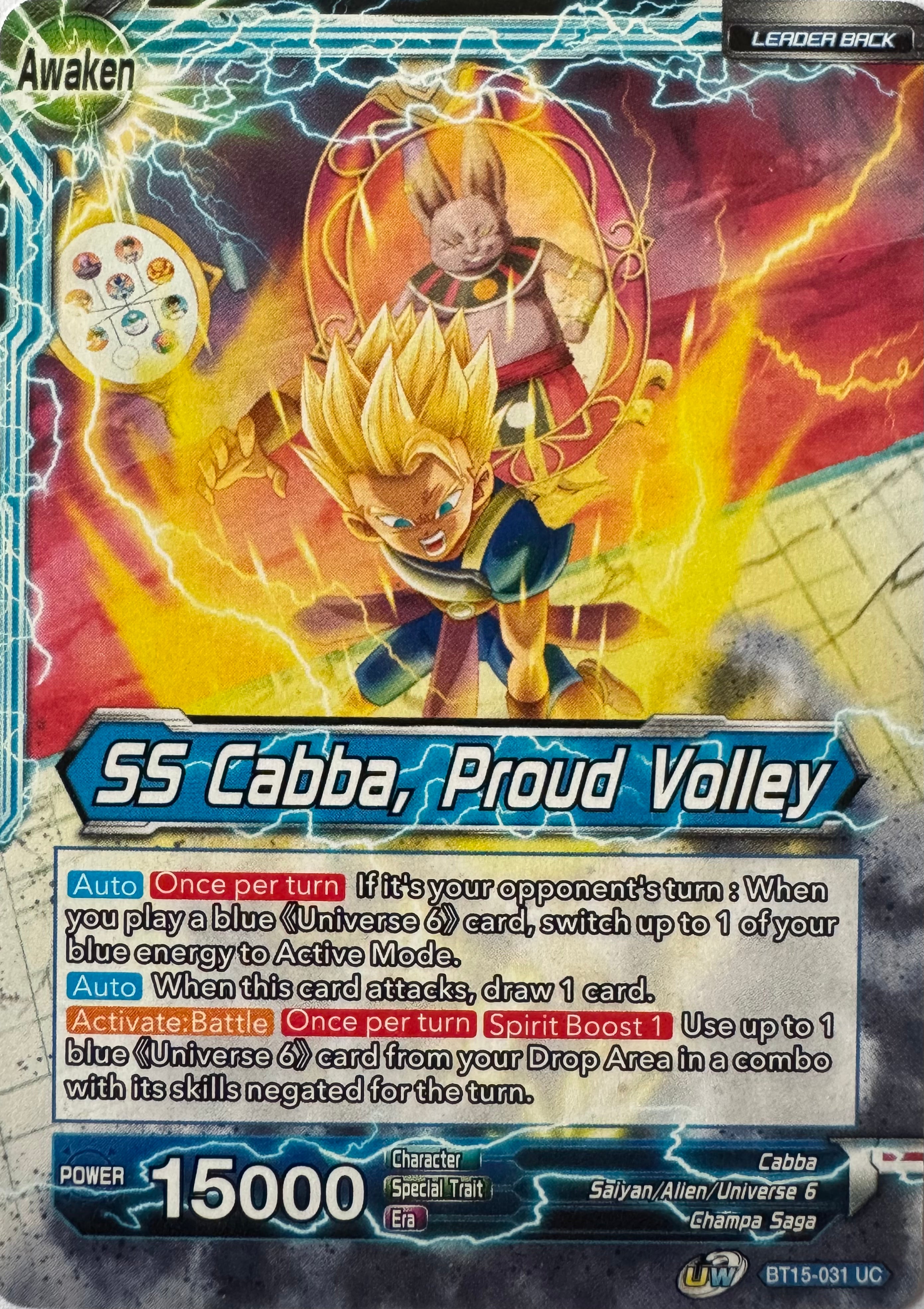 Dragon Ball Tcg Cabba // Ss Cabba, Proud Volley Bt15-031