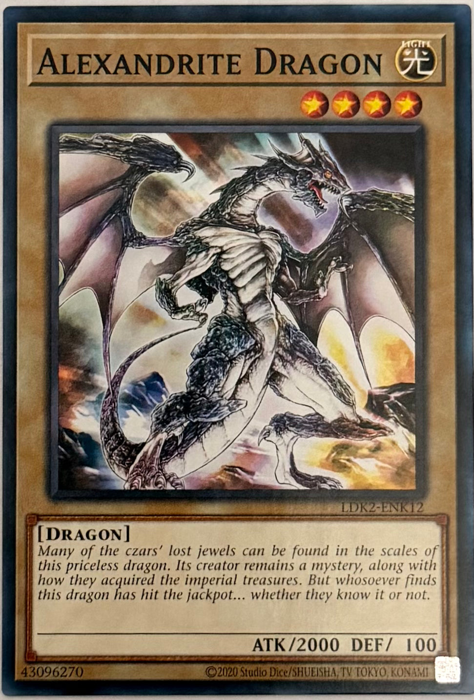 Yugioh! Alexandrite Dragon LDK2-ENK12