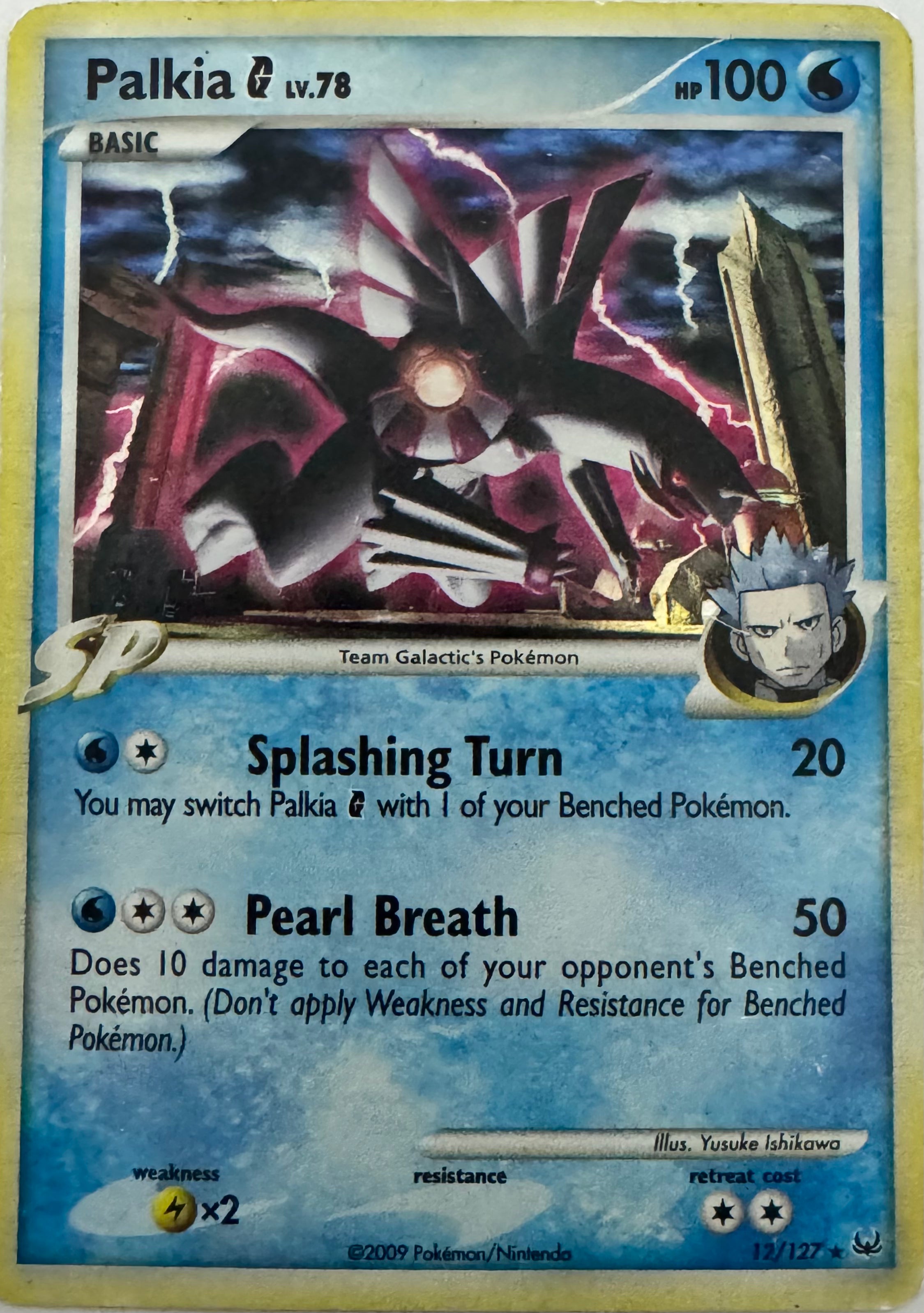 Pokemon Tcg Palkia G lv.78 12/127 holo