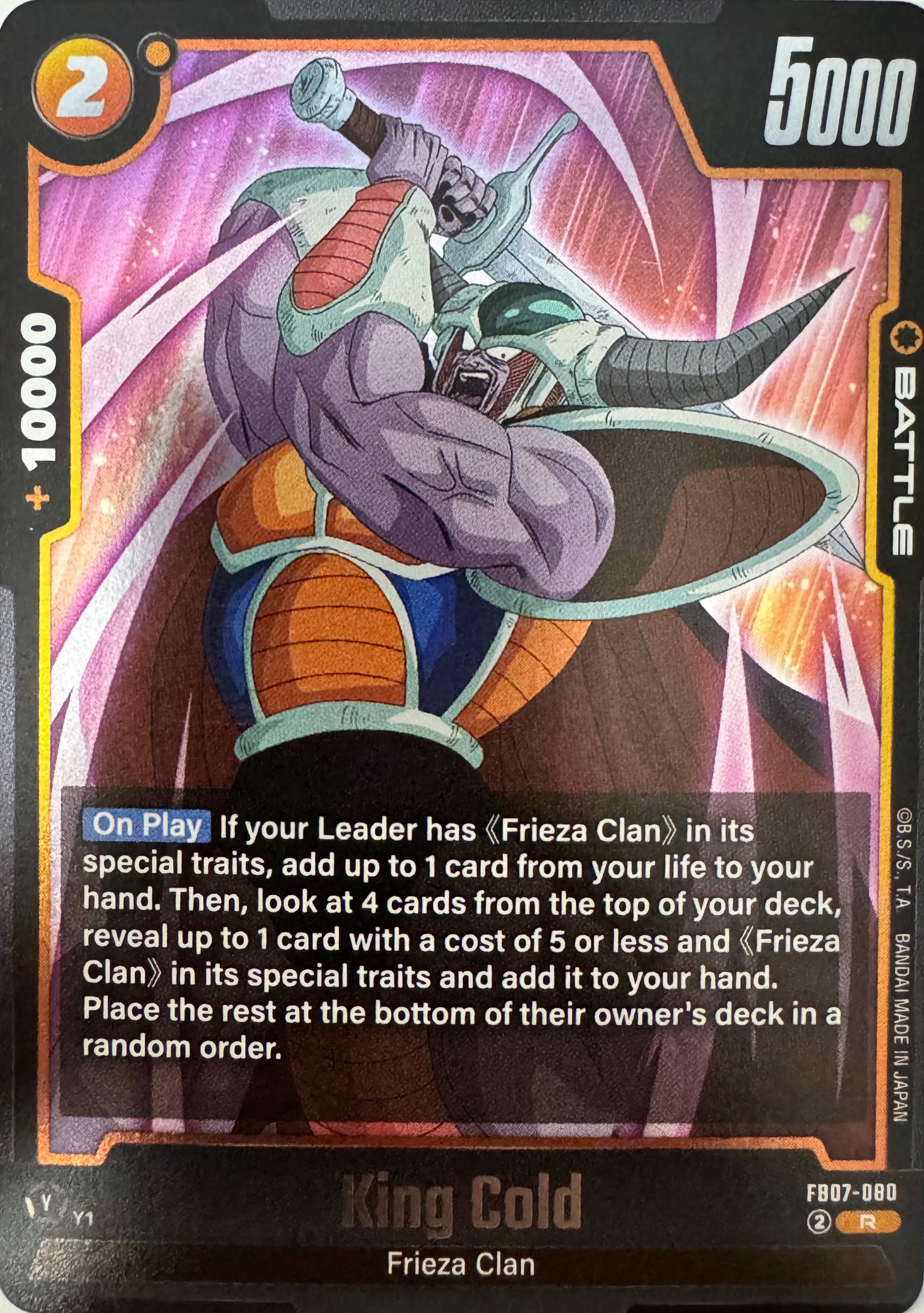 Dragon Ball Tcg King Cold Fb07-080 Foil