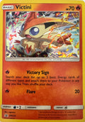 Pokemon Tcg Victini Sm225 Holo Promo