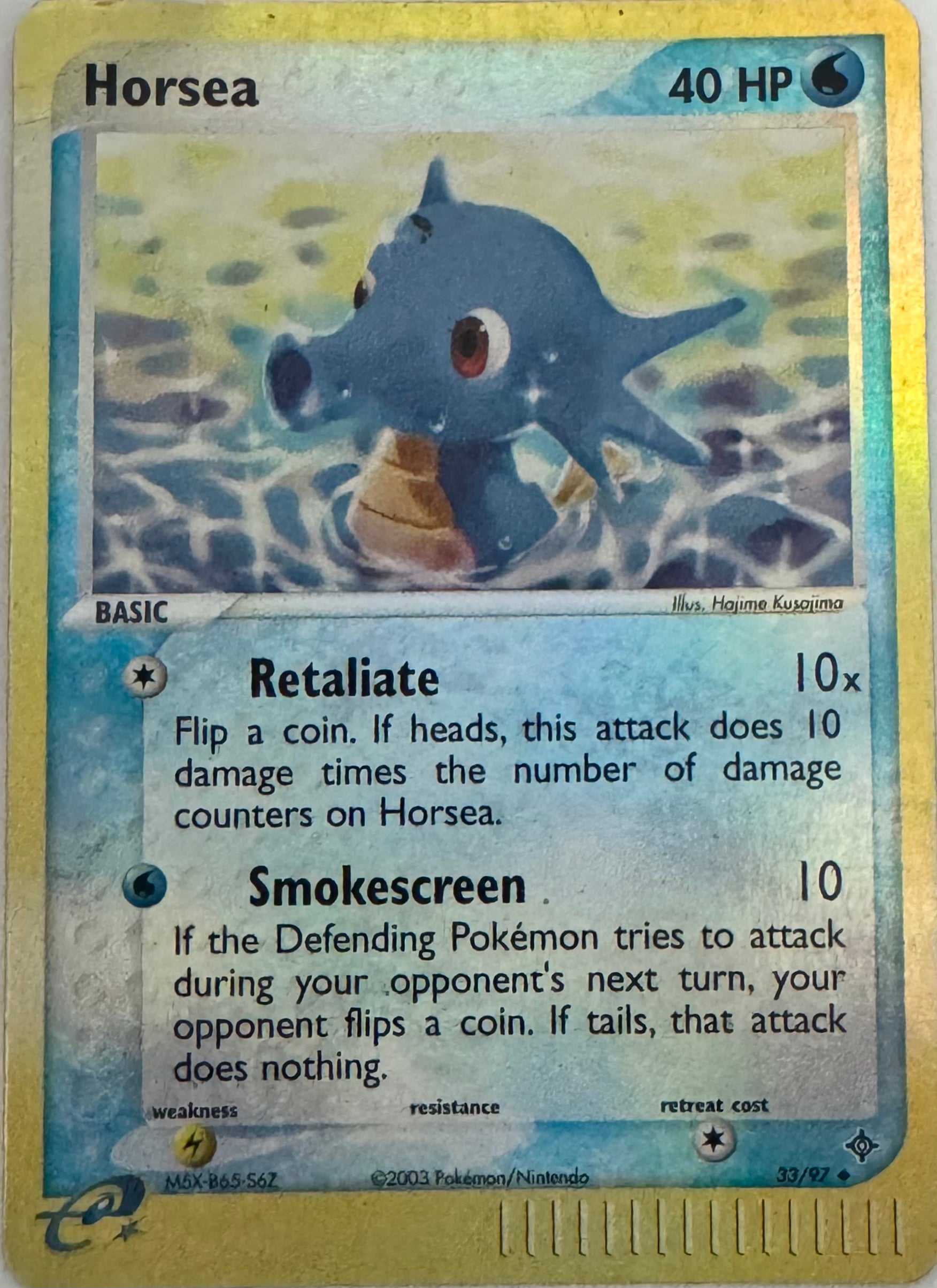 Pokémon Tcg Horsea 33/97 reverse