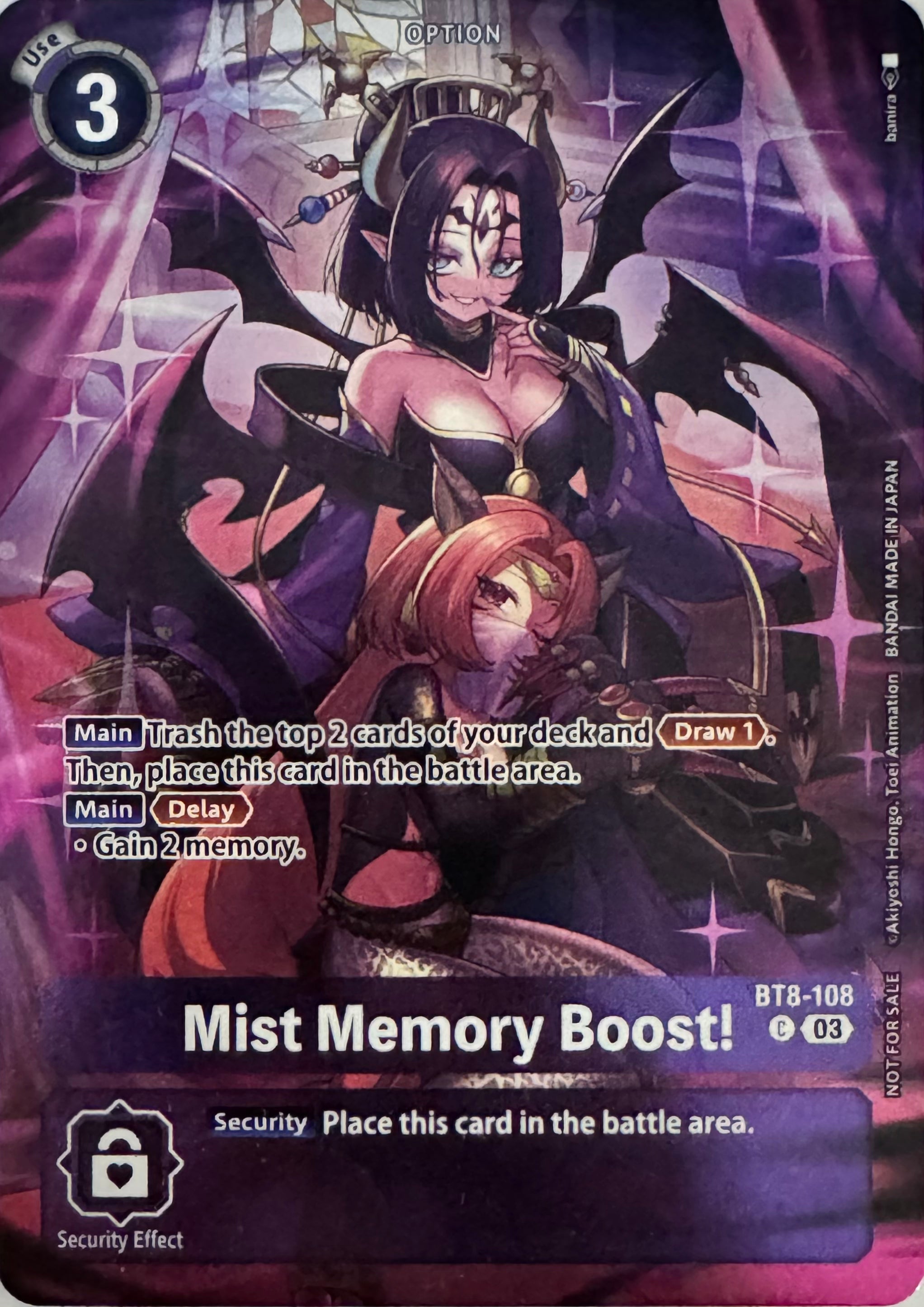Digimon Tcg Mist Memory Boost! Bt8-108 Foil