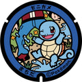 Mousepad Circular Squirtle Tipo Tazo