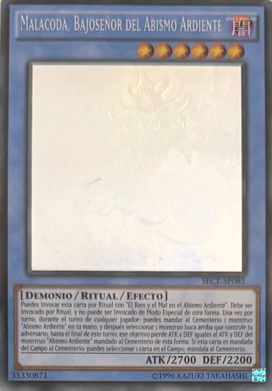 Yugioh! Malacoda, Bajoseñor Del Abismo Ardiente Sece-sp085