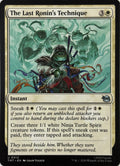 Magic Tcg The Last Ronin’s Technique 0012
