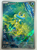 Pokemon Tcg Froakie 088/086