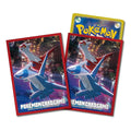Micas De Latias & Latios Tamaño Estandar