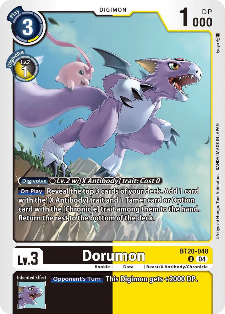 Digimon Tcg Dorumon Bt20-048
