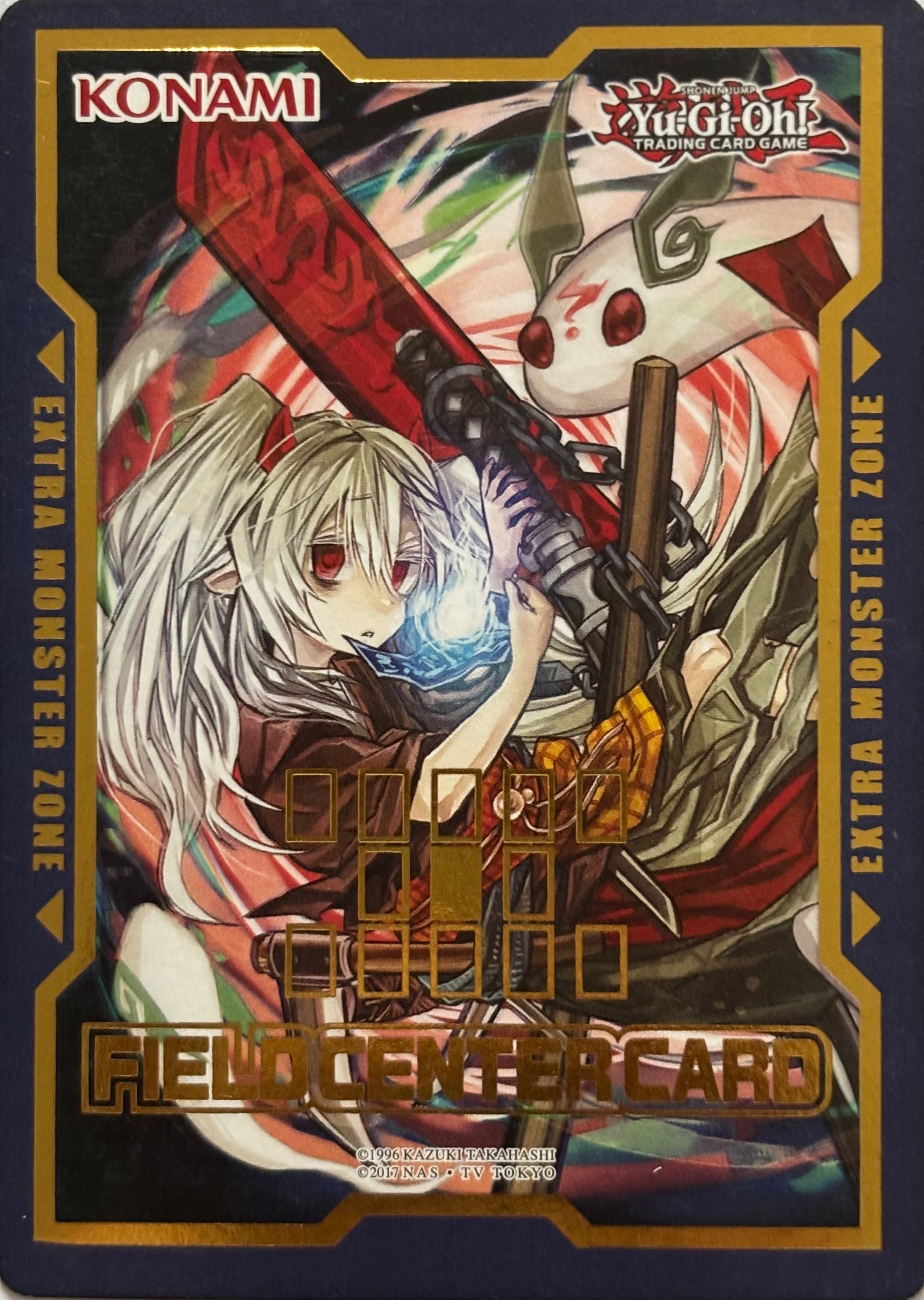 Yugioh! Ghost Ogre & Snow Rabbit  (Alternate Art) Field Center Card