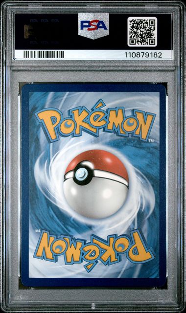Pokemon Tcg Lugia V 186/195 (PSA 9)