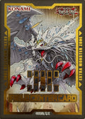 Yugioh! Judgment, the Dragon of Heaven Field Center Card