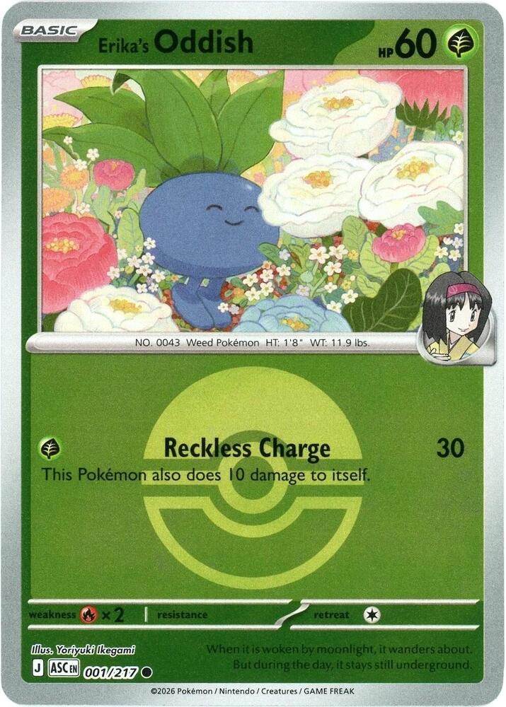 Pokemon Tcg Erika’s Oddish 001/217 (Poke Ball)