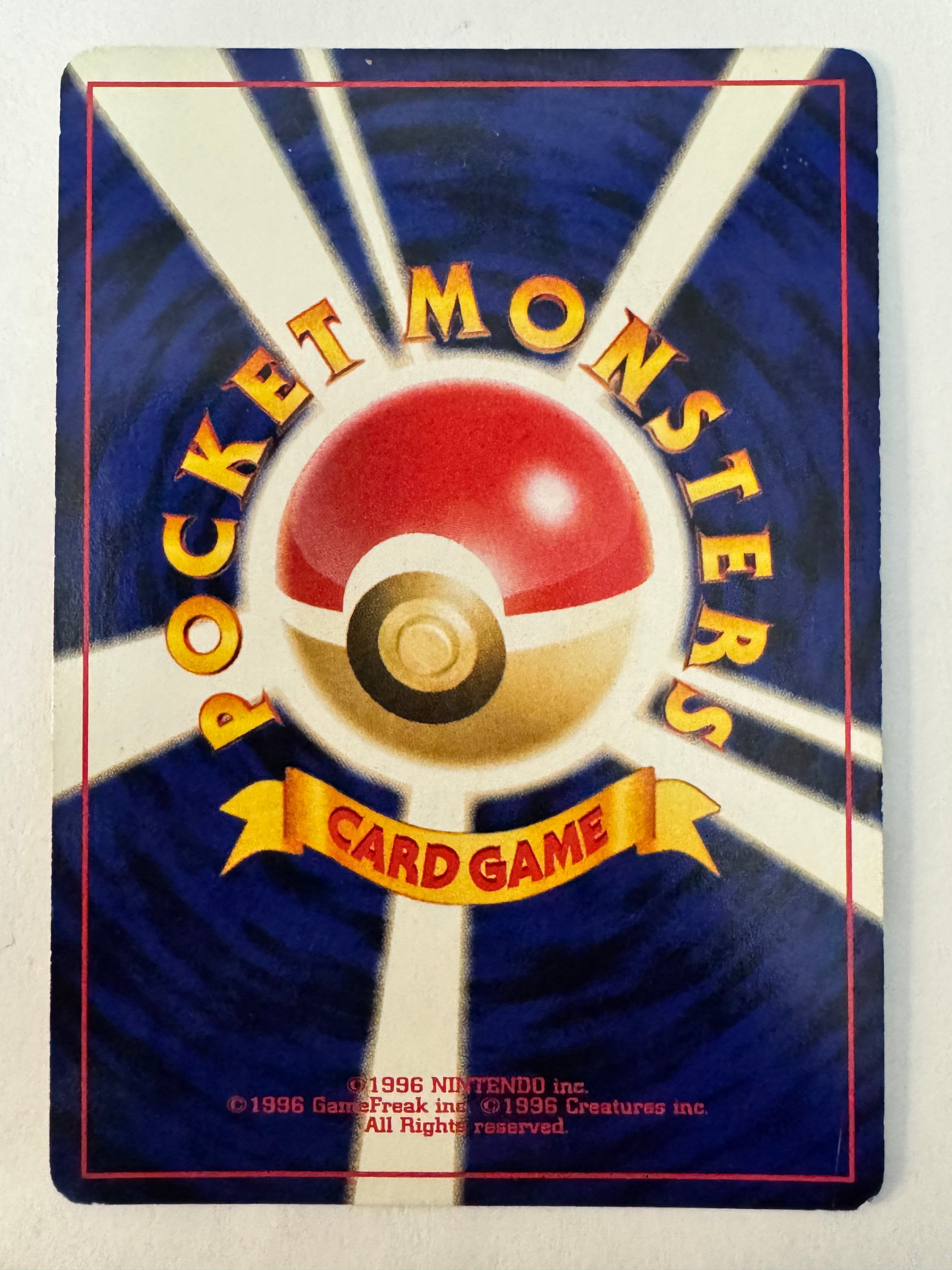Pokemon Tcg Typhlosion No.157 Holo
