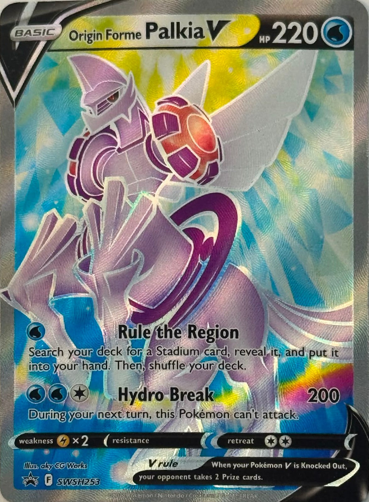Pokémon Tcg Origin Forme Palkia V SWSH253