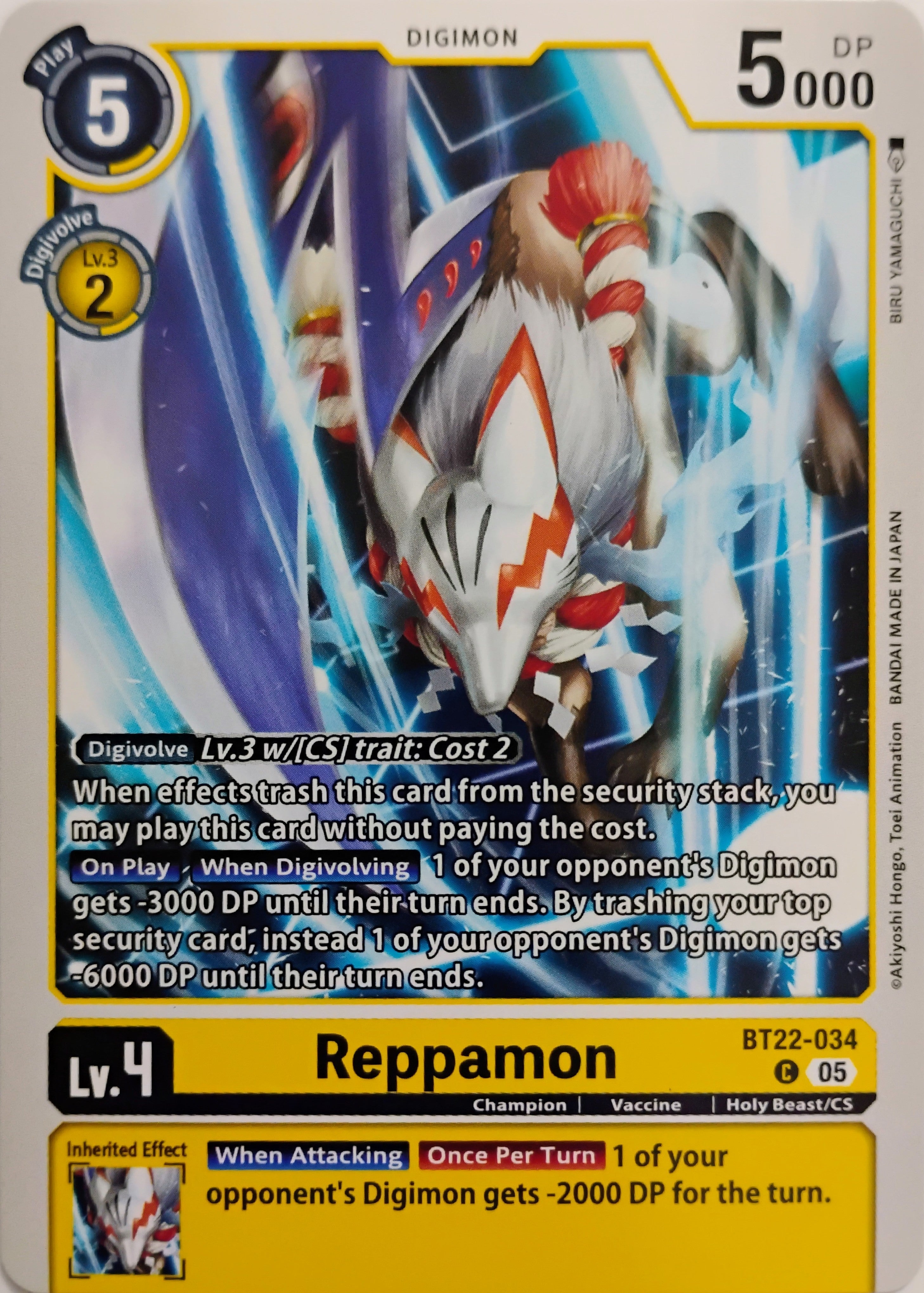 Digimon tcg Reppamon Bt22-034