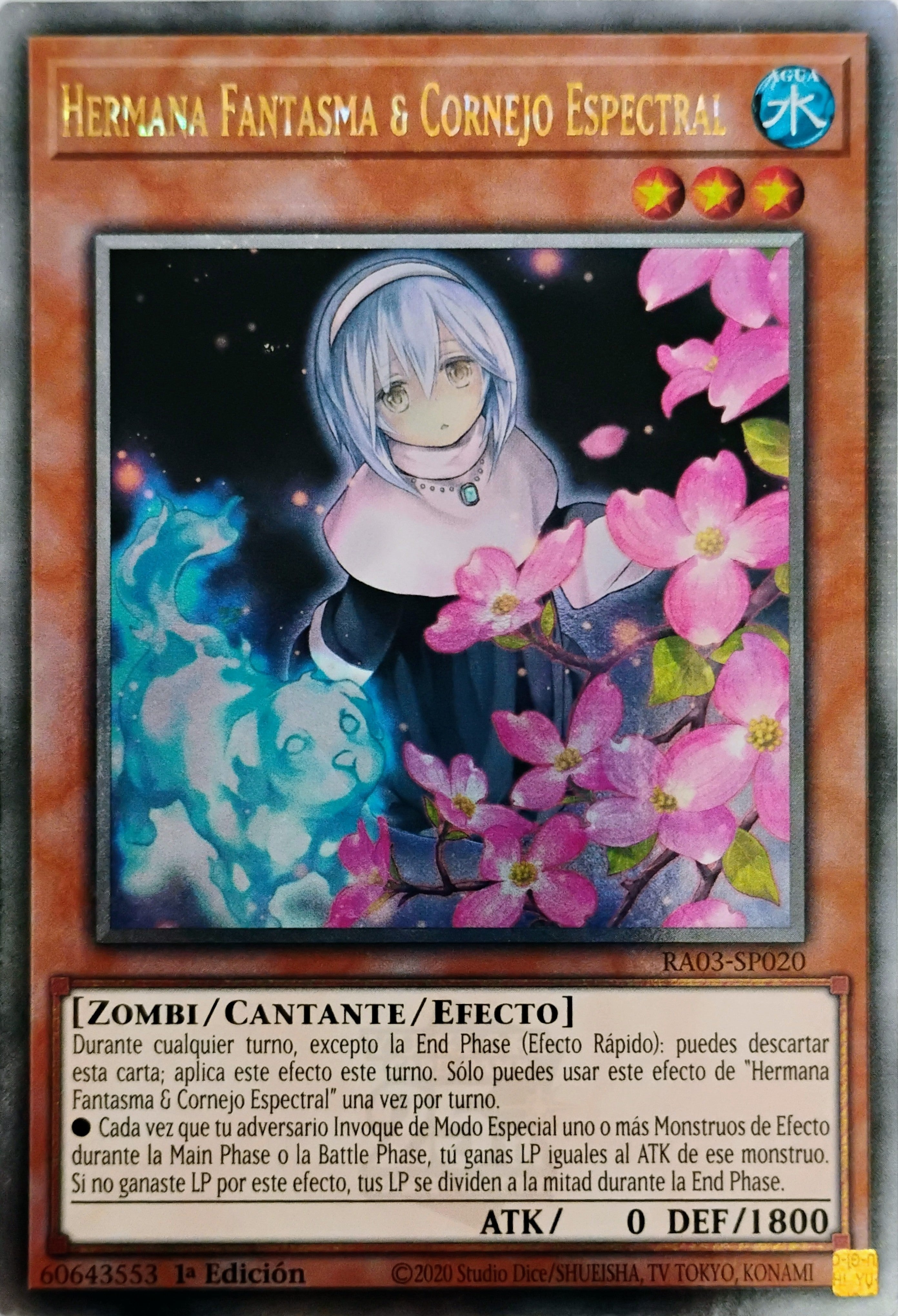 Yugioh! Hermana Fantasma & Cornejo Espectral Ra03-Sp070 1st edition Ultimate