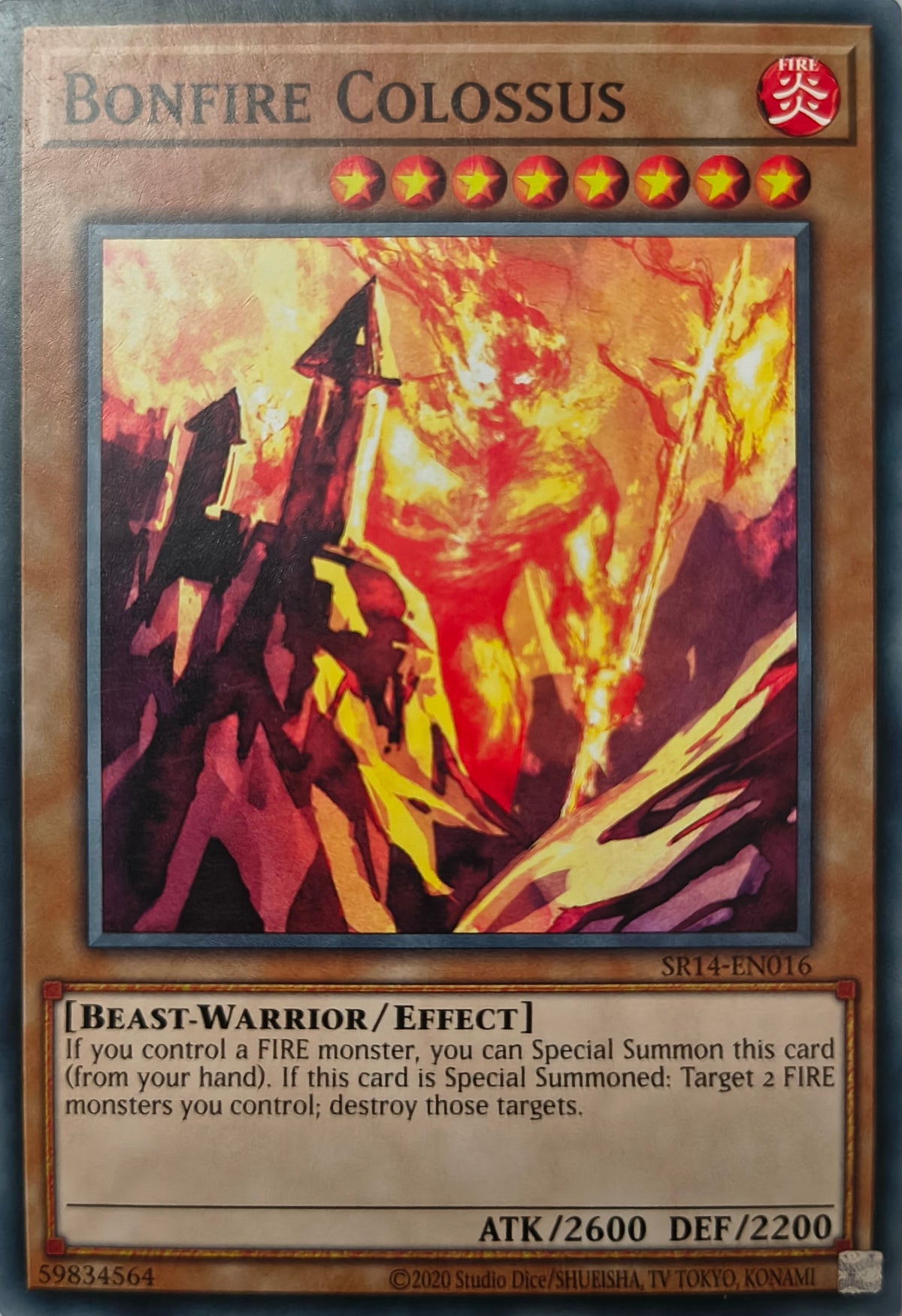 Yugioh! Bonfire Colossus Sr14-en016