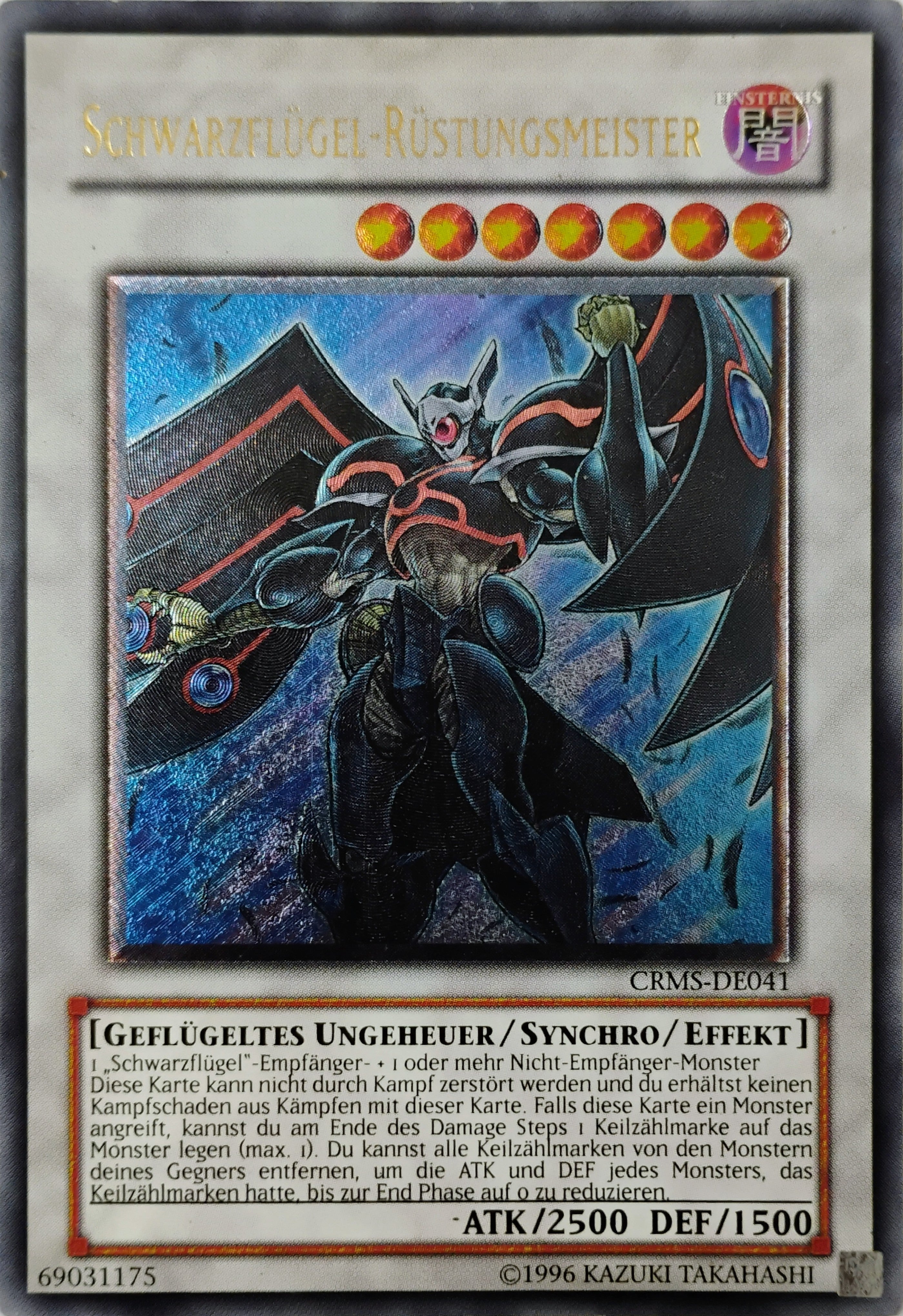 Yugioh! Black Wing Armor Master Crms-De041 Ultimate (Alemán)