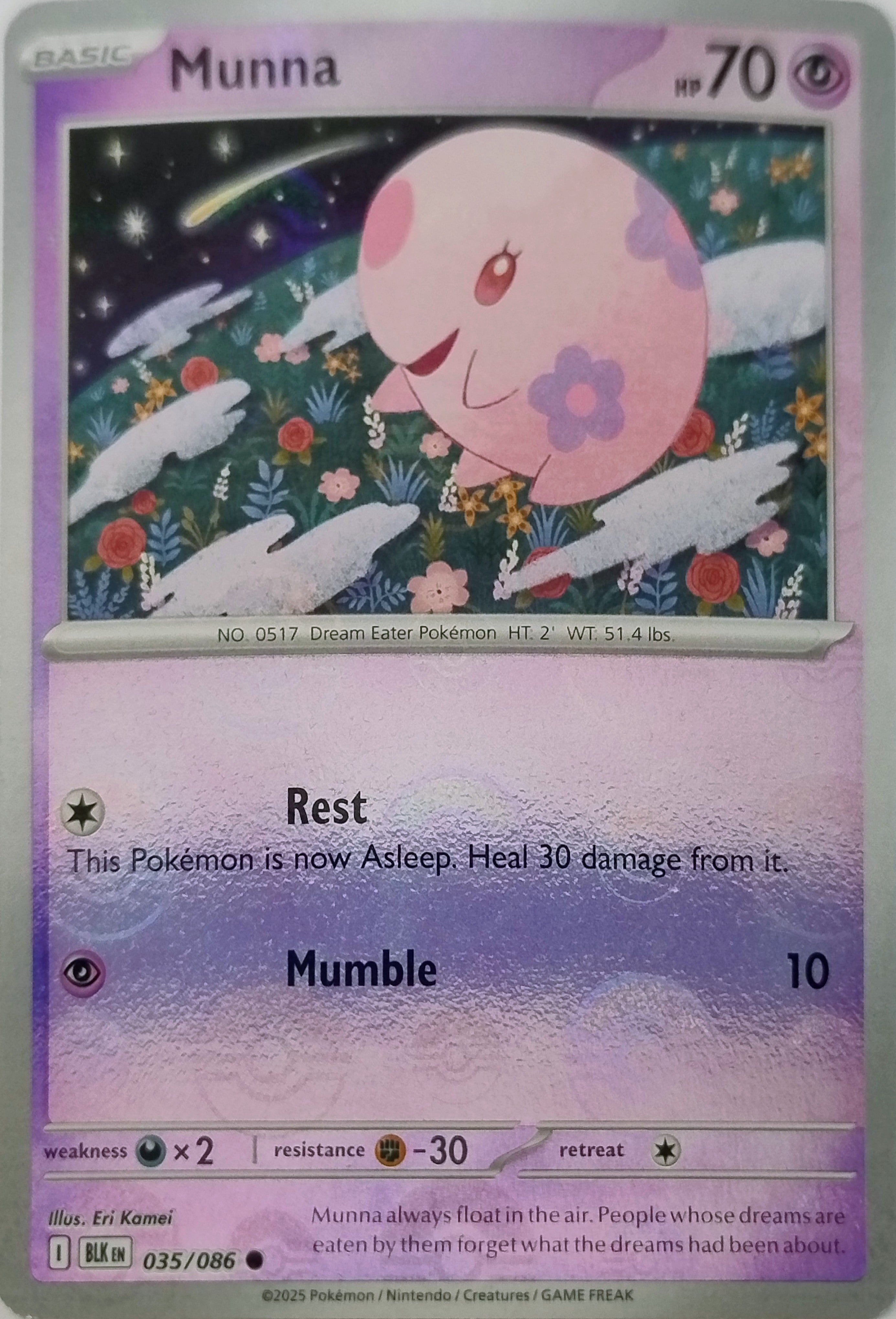 Pokemon Tcg Munna 035/086 (Poke Ball)