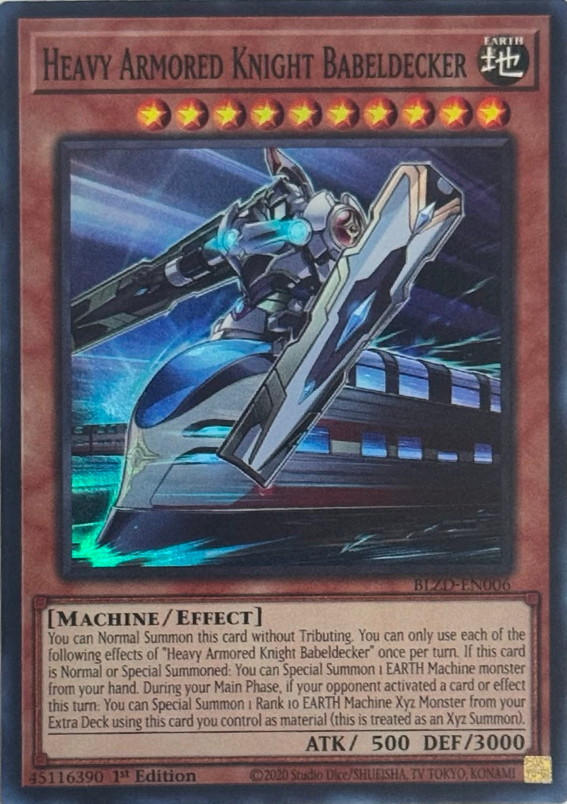 Yugioh! Heavy Armored Knight Babeldecker BLZD-EN006 Super
