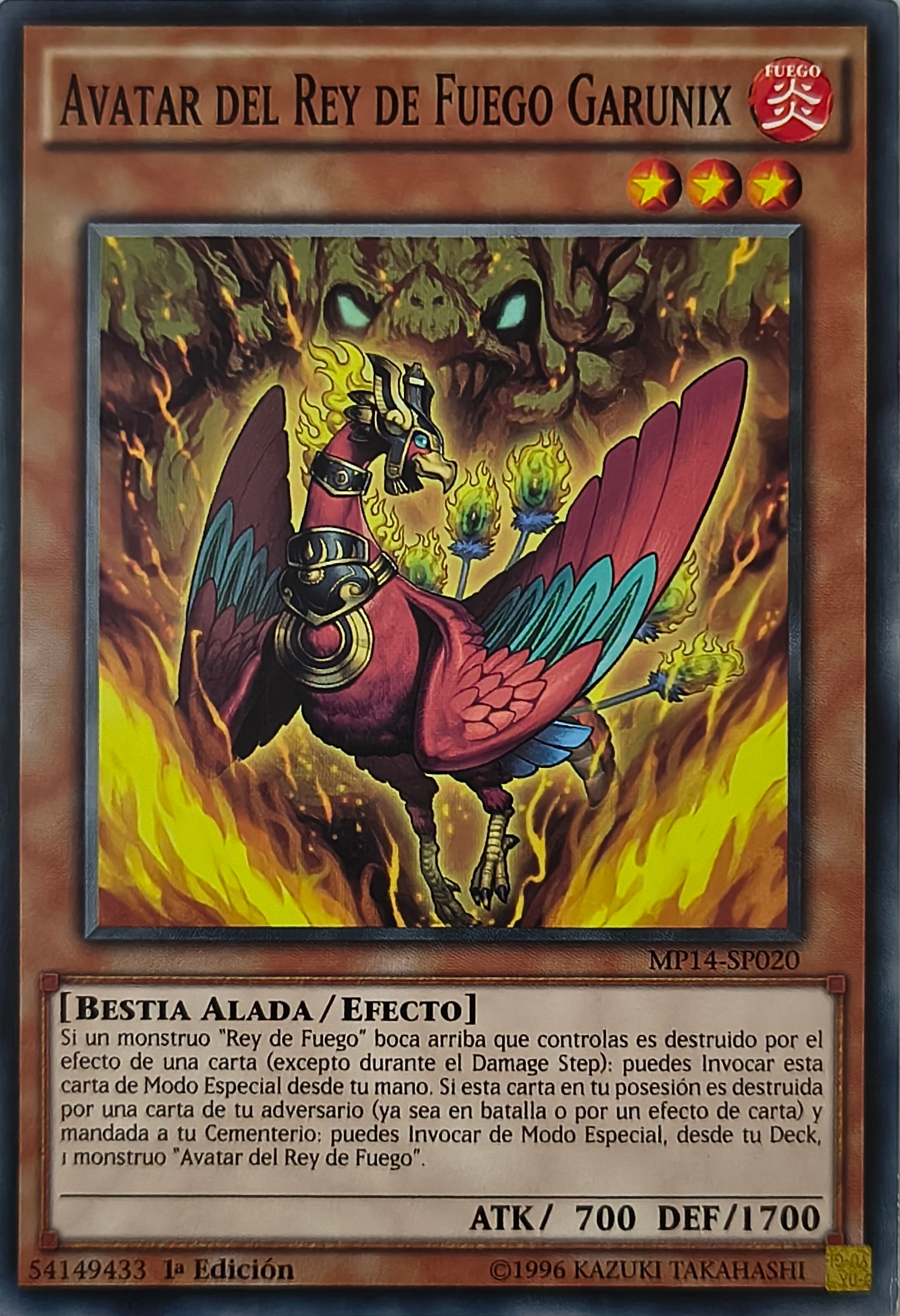 Yugioh! Avatar Del Rey De Fuego Garunix Mp14-Sp020 1st Edition