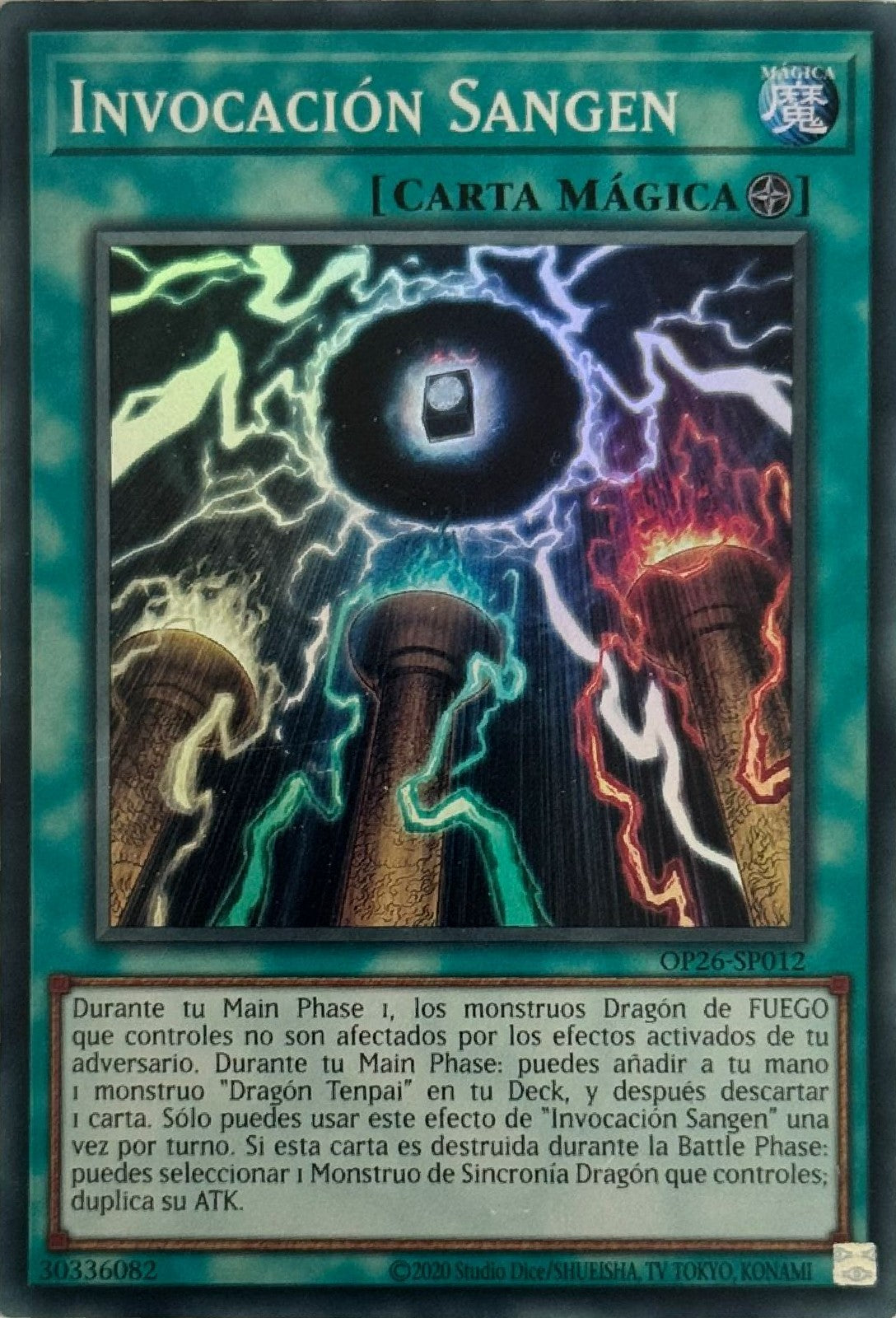 Yugioh! Invocación Sangen OP26-SP012 Super Rare