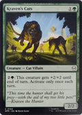 Magic Kraven's Cats 0104
