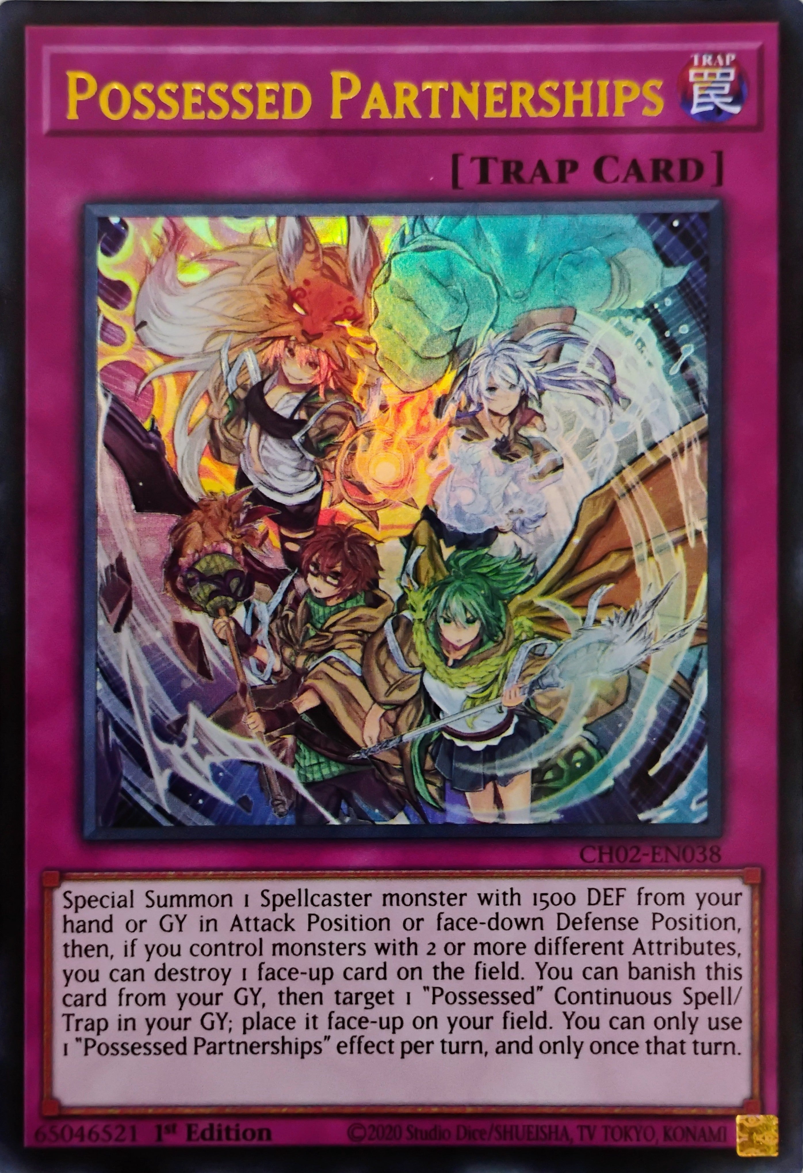 Yugioh! Possessed Partnerships Ch02-en038 1st Edition Ultra Rare