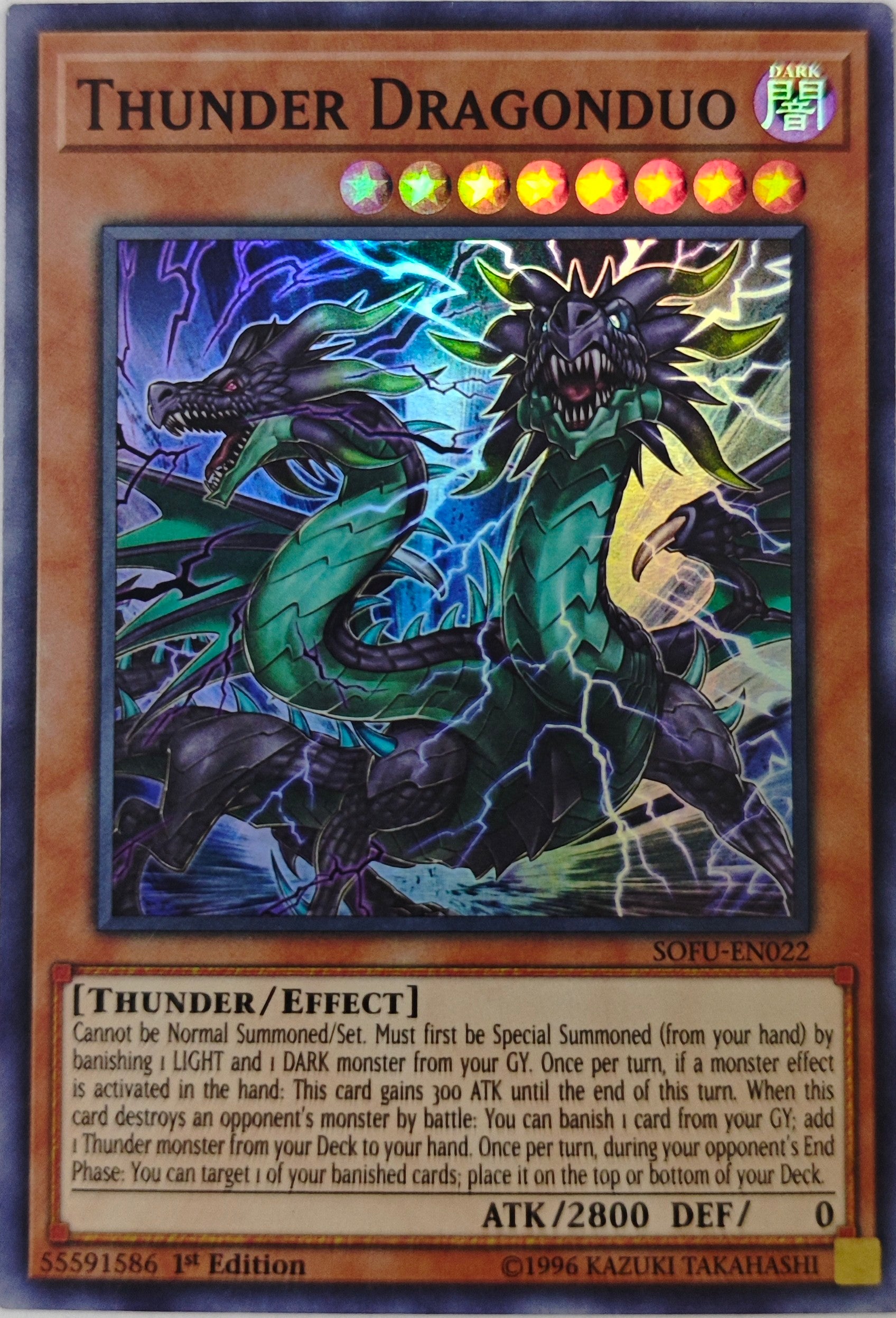 Yugioh! Thunder Dragonduo Sofu-En022 1st Edition Super