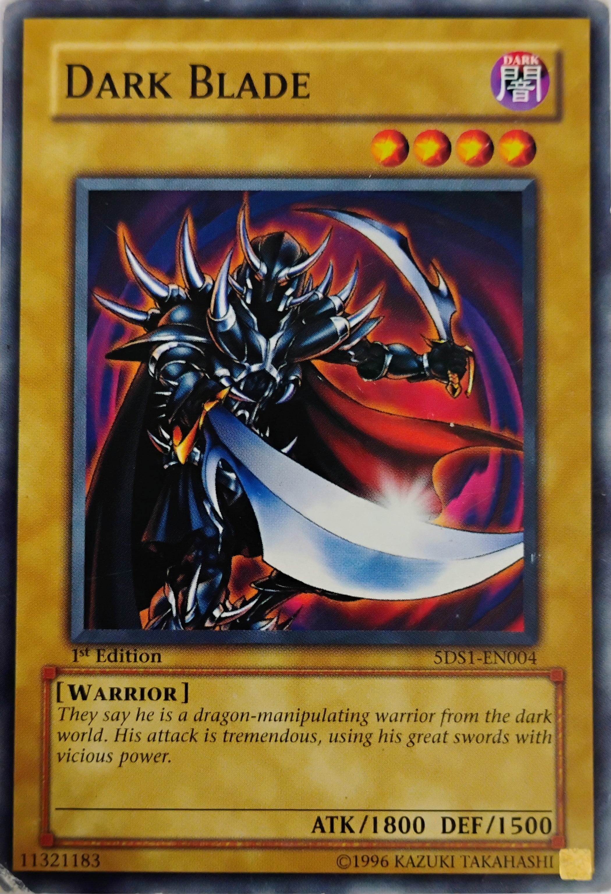 Yugioh! Dark Blade 5ds1-en004 1st edition