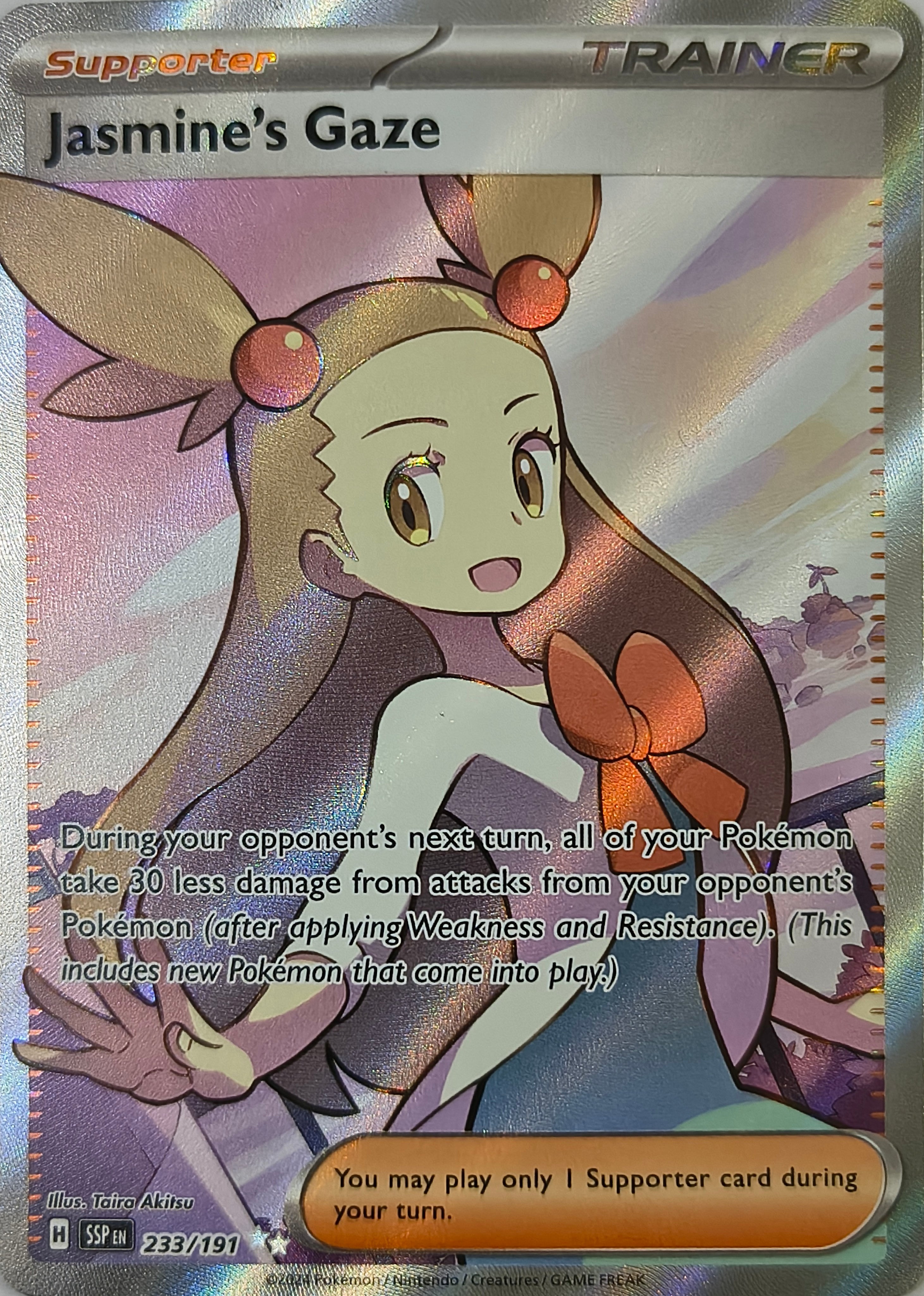 Pokémon tcg Jasmine's Gaze 233/191