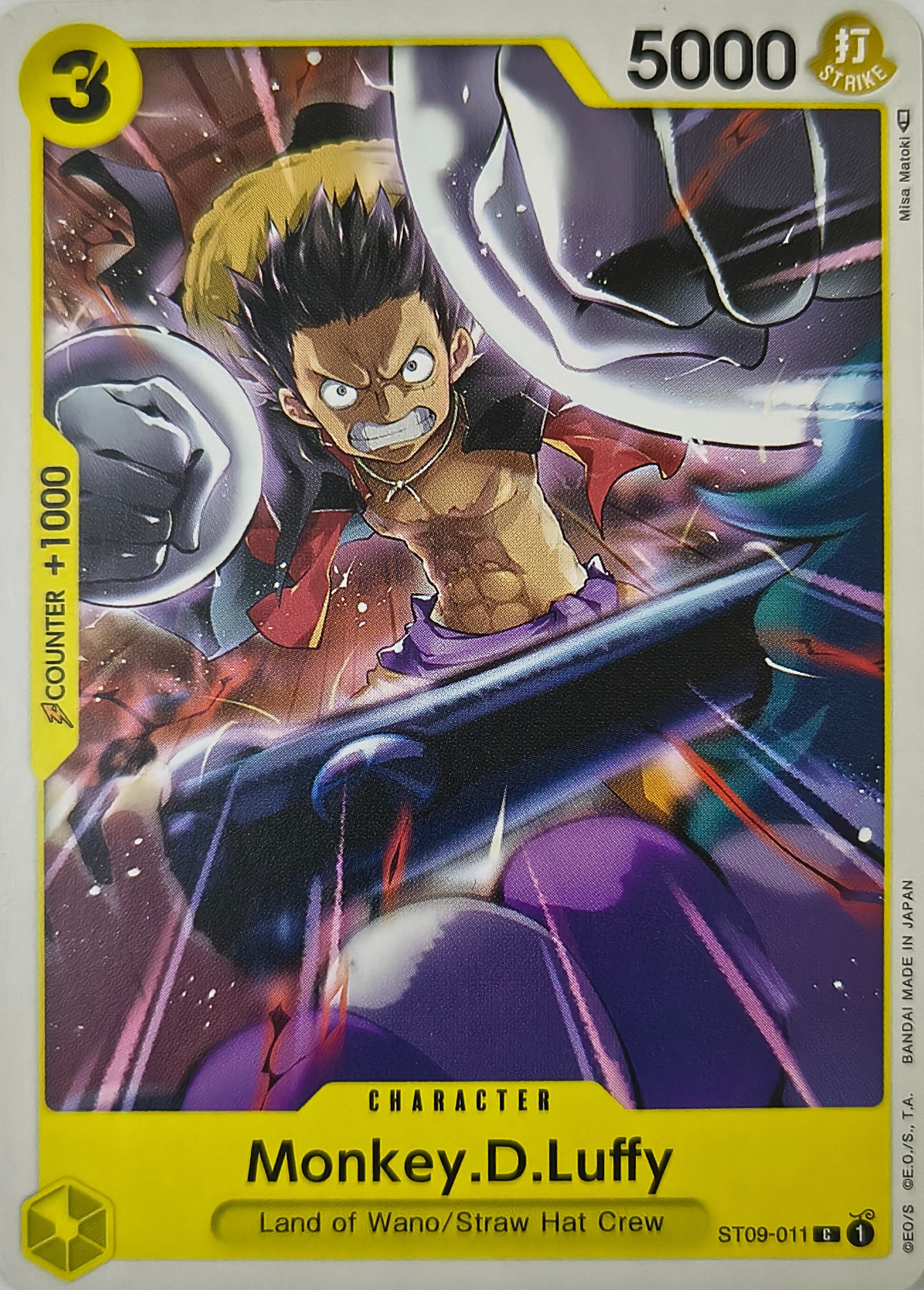 One piece tcg Monkey.D.Luffy St09-011