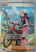 Pokemon Tcg Dawn 129/094 (DMG)