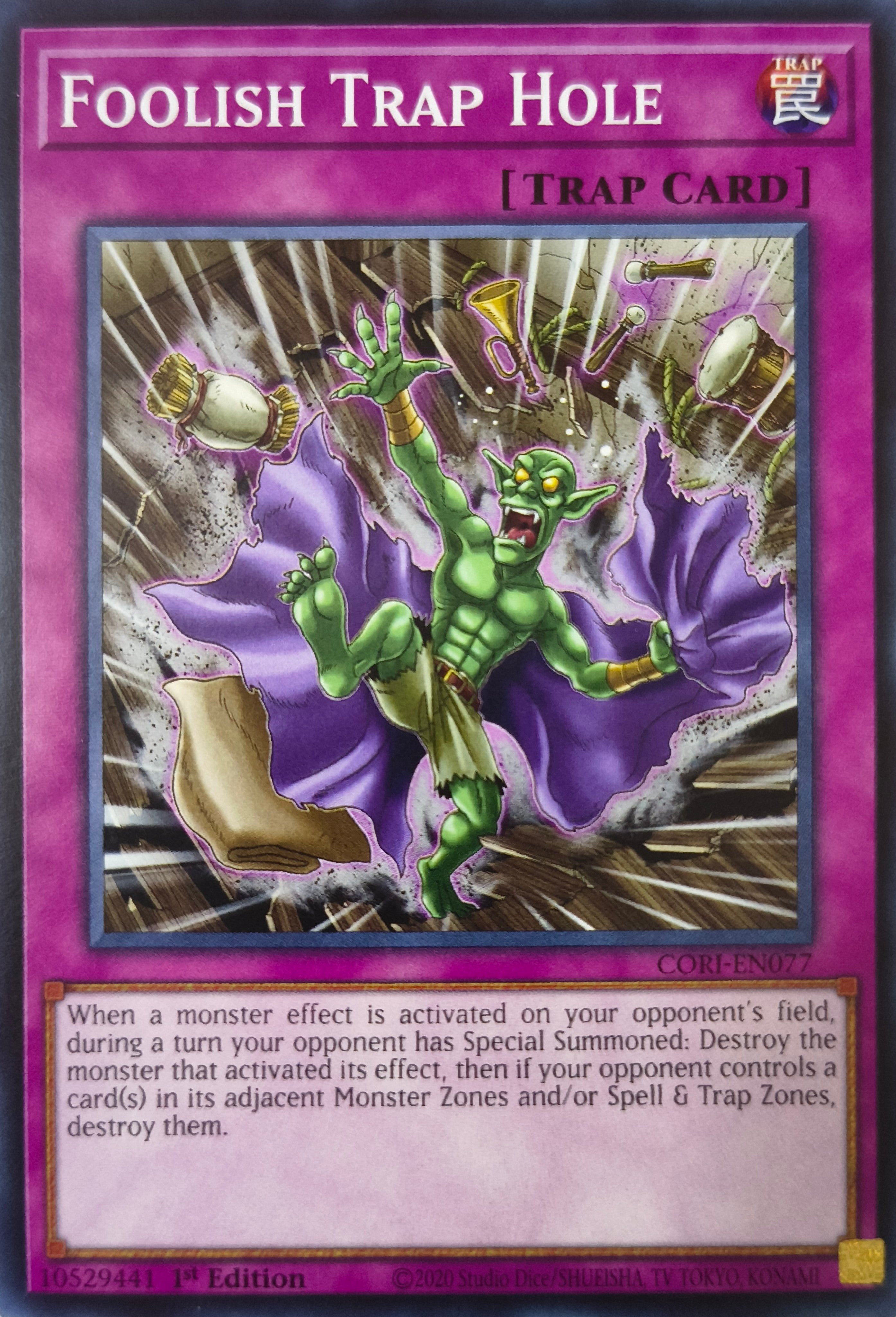 Yugioh! Foolish Trap Hole Cori-en077 1st Edition