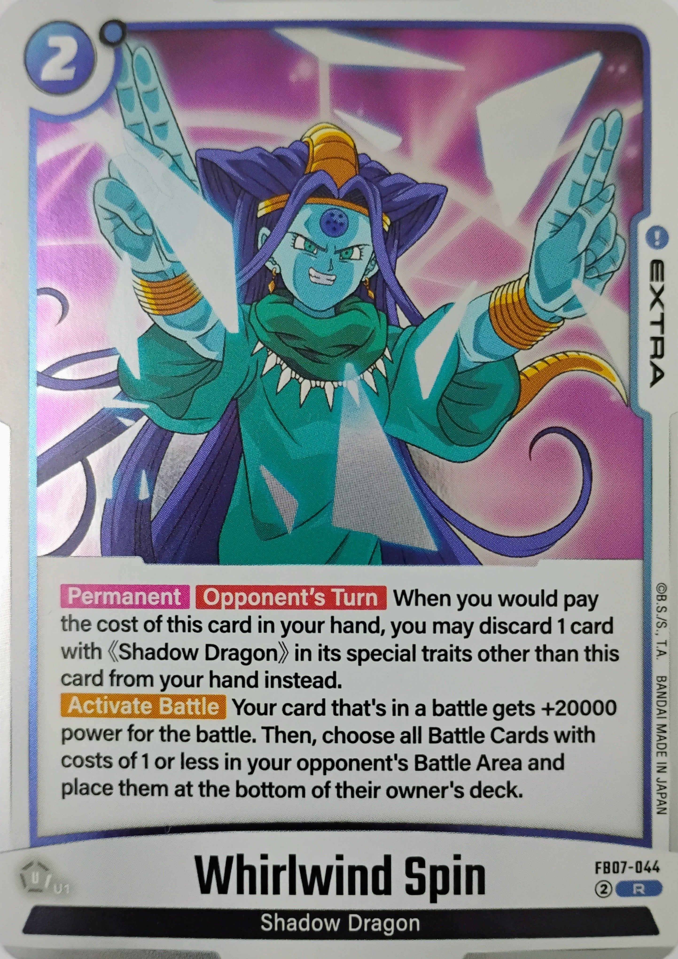 Dragón ball Whirlwind spin Fb07-044 Foil