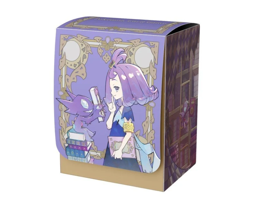 Deckbox Acerola & Sableye