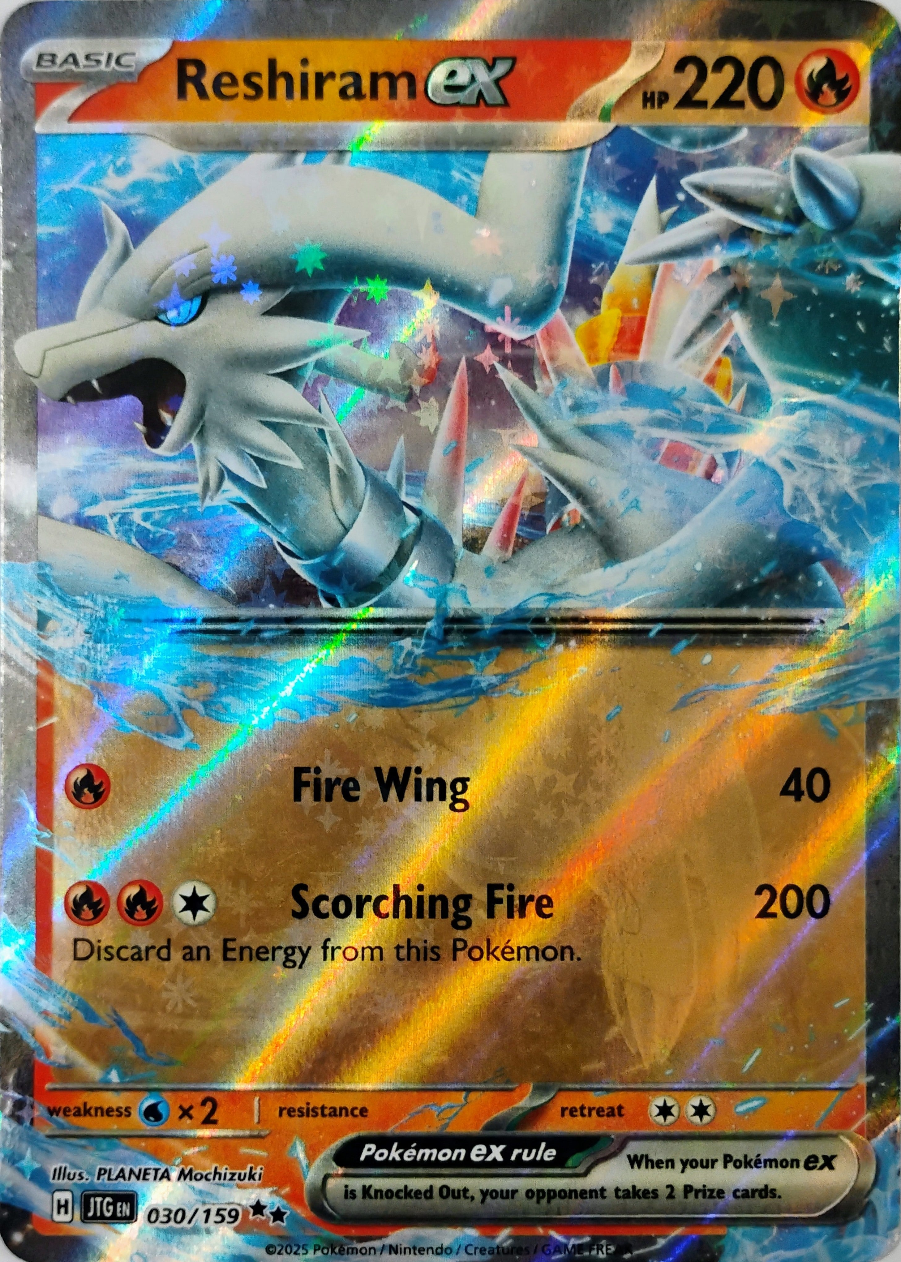 Pokémon tcg Reshiram Ex 030/159