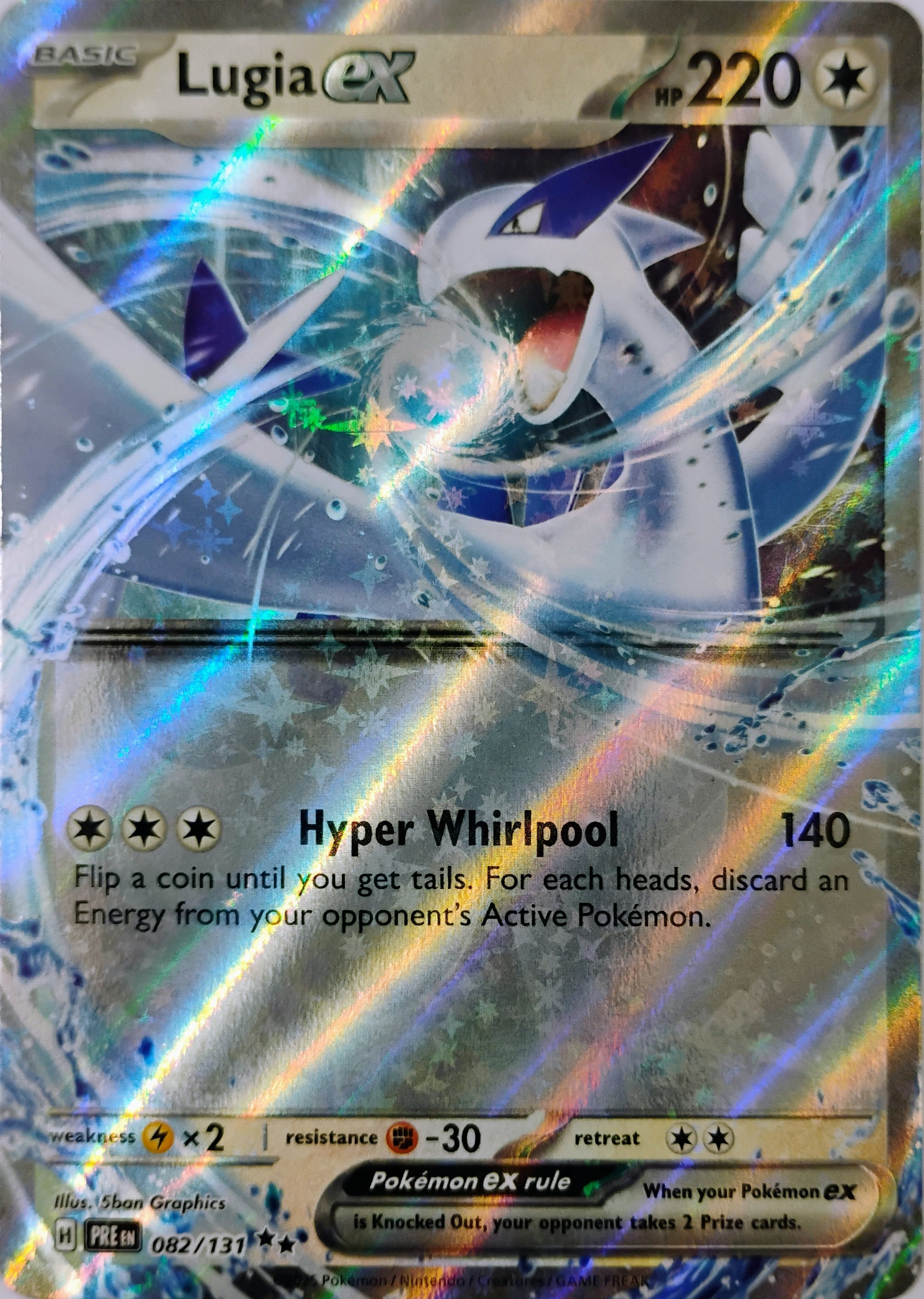 Pokémon tcg Lugia Ex 082/131