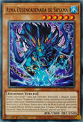 Yugioh! Alma desencadenada de Shyama Dune-sp020 1ra edición
