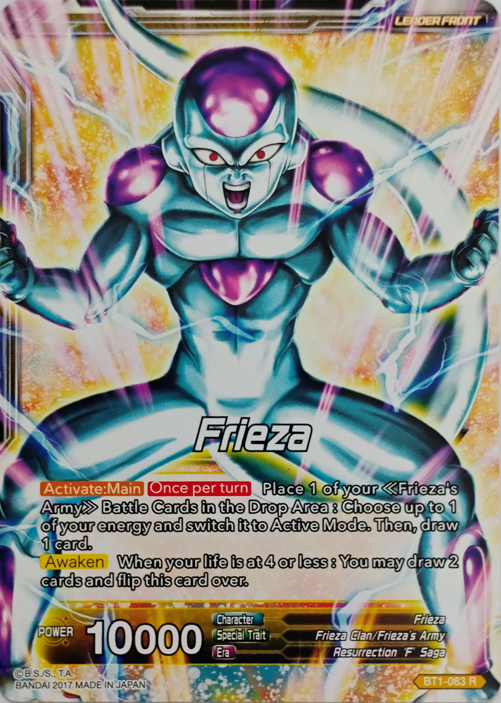 Dragón ball Ultimate From Golden Frieza // Frieza Bt1-083 Foil