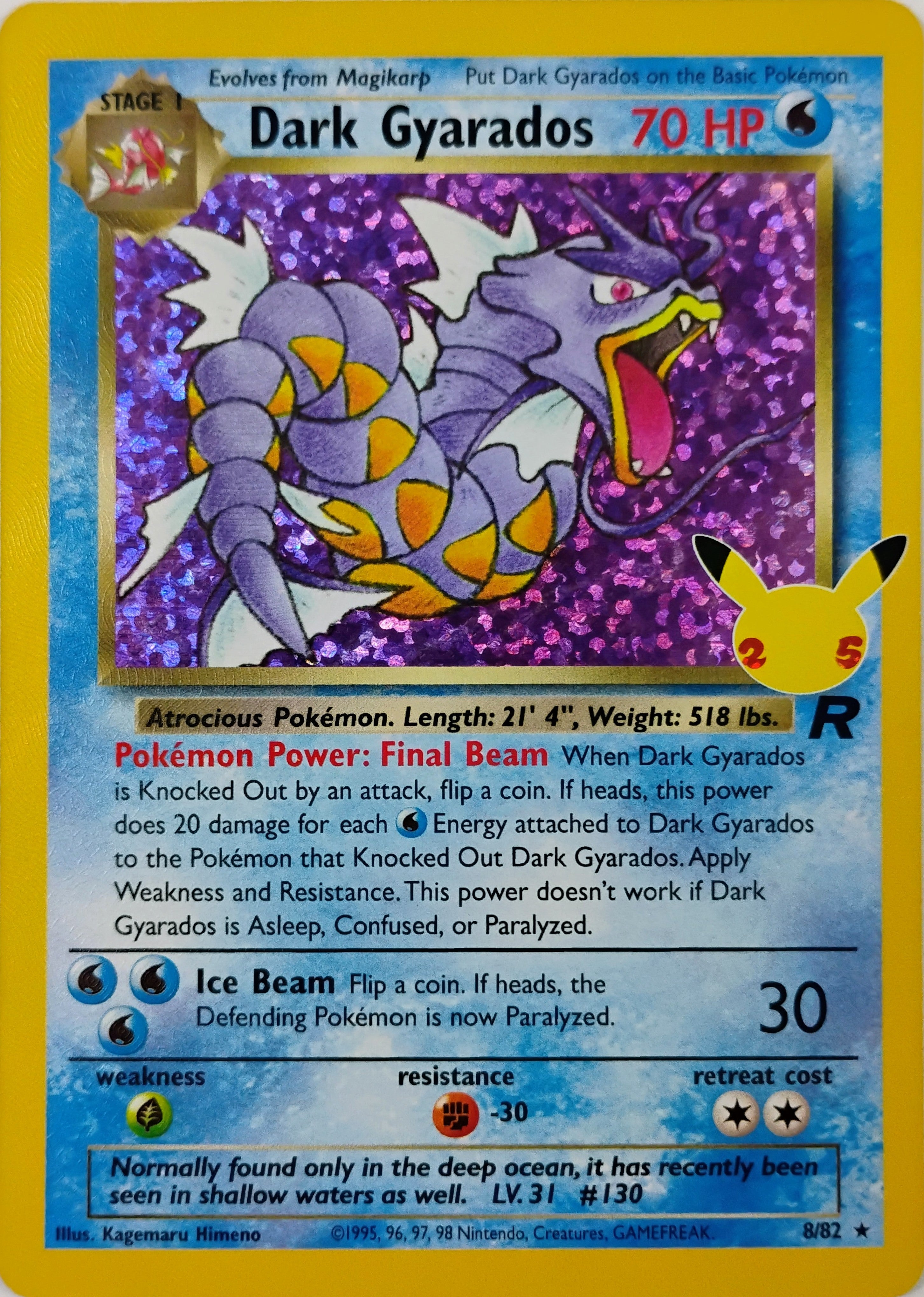 Pokémon tcg Dark Gyarados 8/82 Holo (Celebrations)