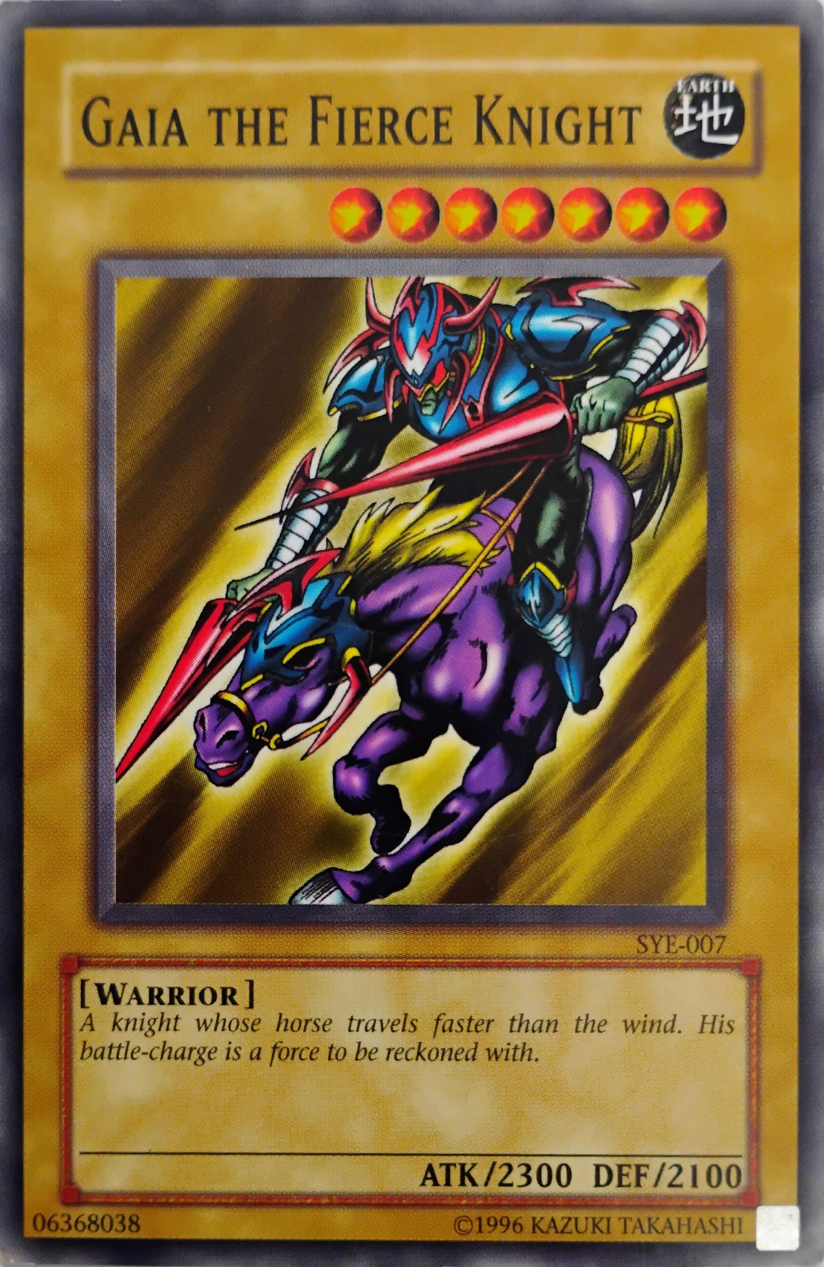Yugioh! Gaia The Fierce Knight Sye-007