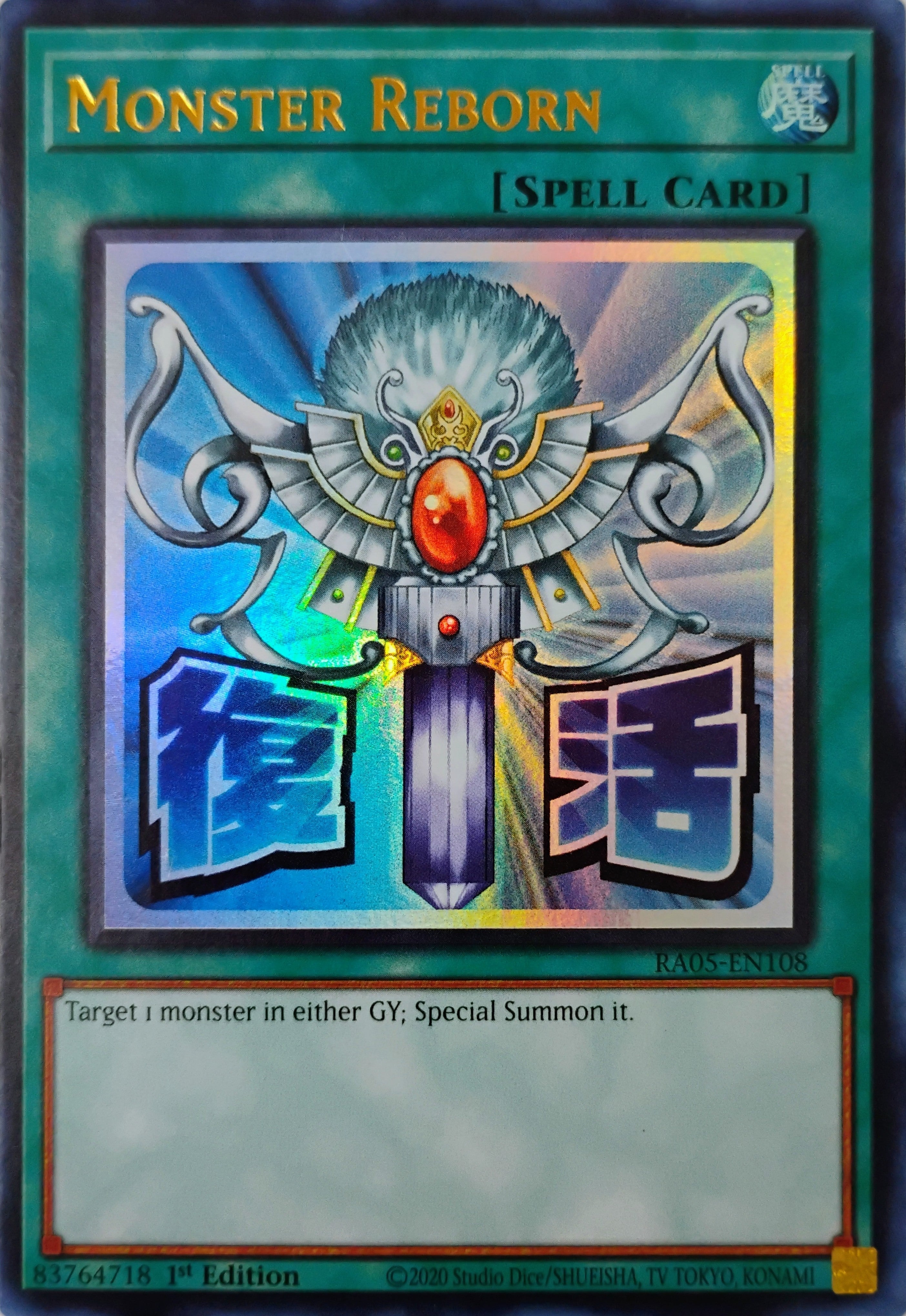 Yugioh! Monster Reborn Ra05-en108 1st edition Ultra Rare