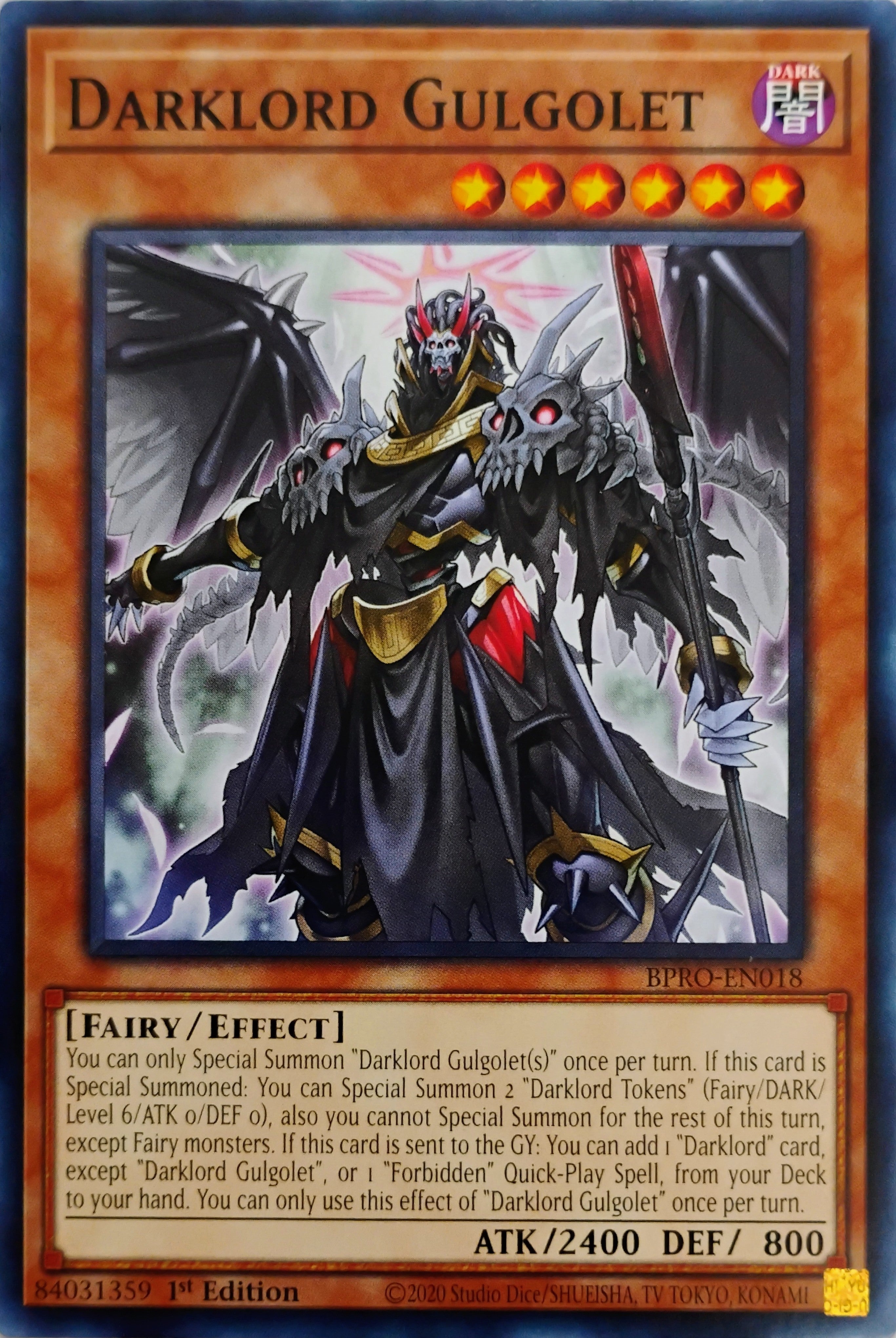Yugioh! Darklord Gulgolet Bpro-en018