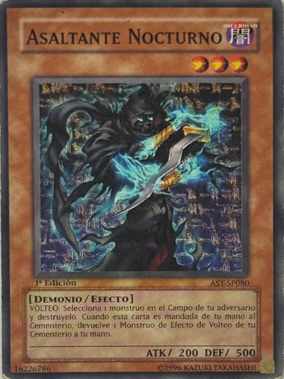 Pokémon Tcg Asaltante Nocturno AST-SP080 1a Edición