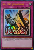 Yugioh! Solemn Judgment Ra05-en124 1st edition Ultra Rare