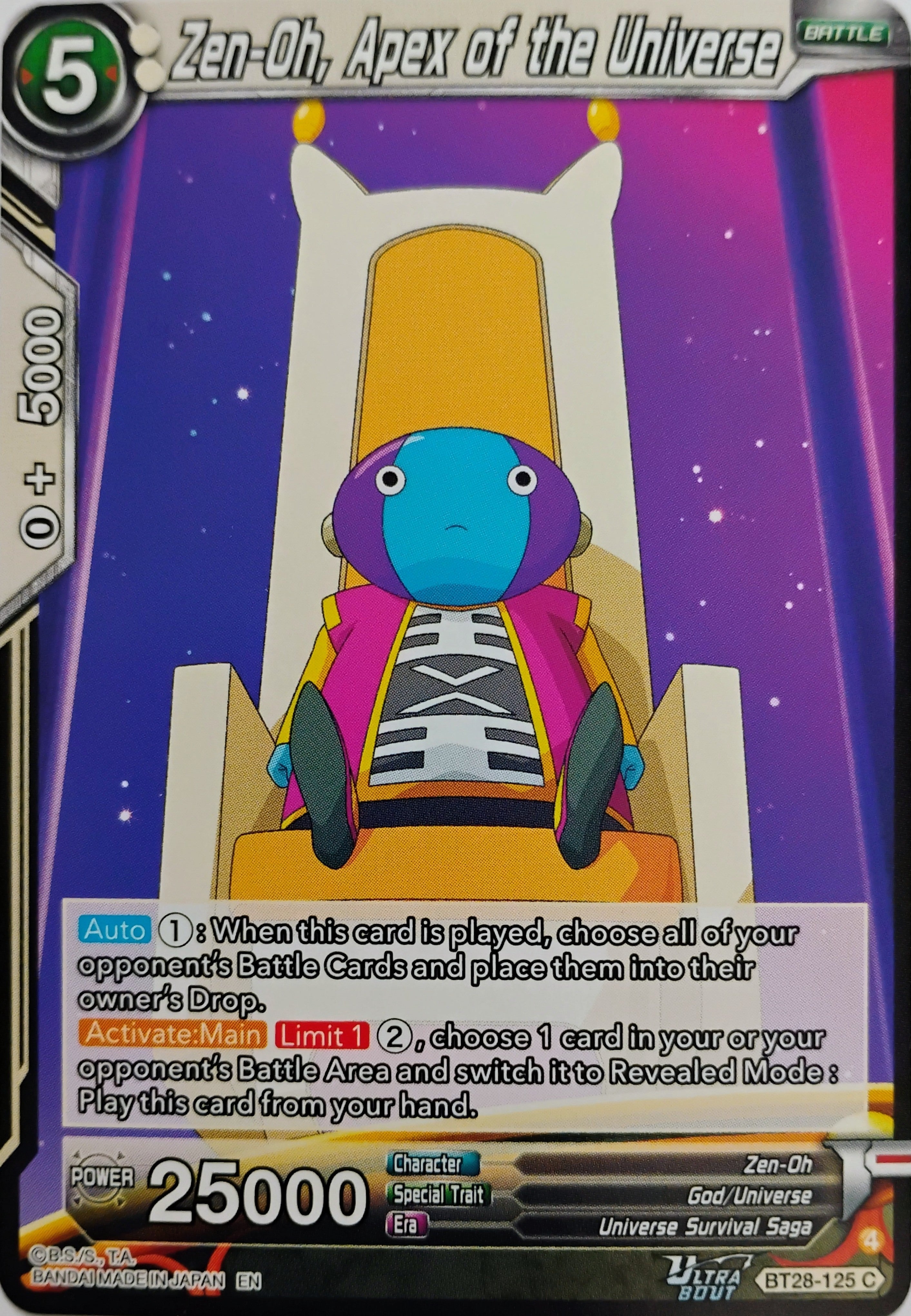 Dragón ball Zen-oh, Apex Of The Universe Bt28-125 C