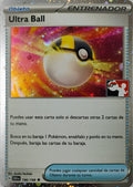 Yugioh! Ultra Ball 196/198 Holo Cosmo (Liga) (Español)