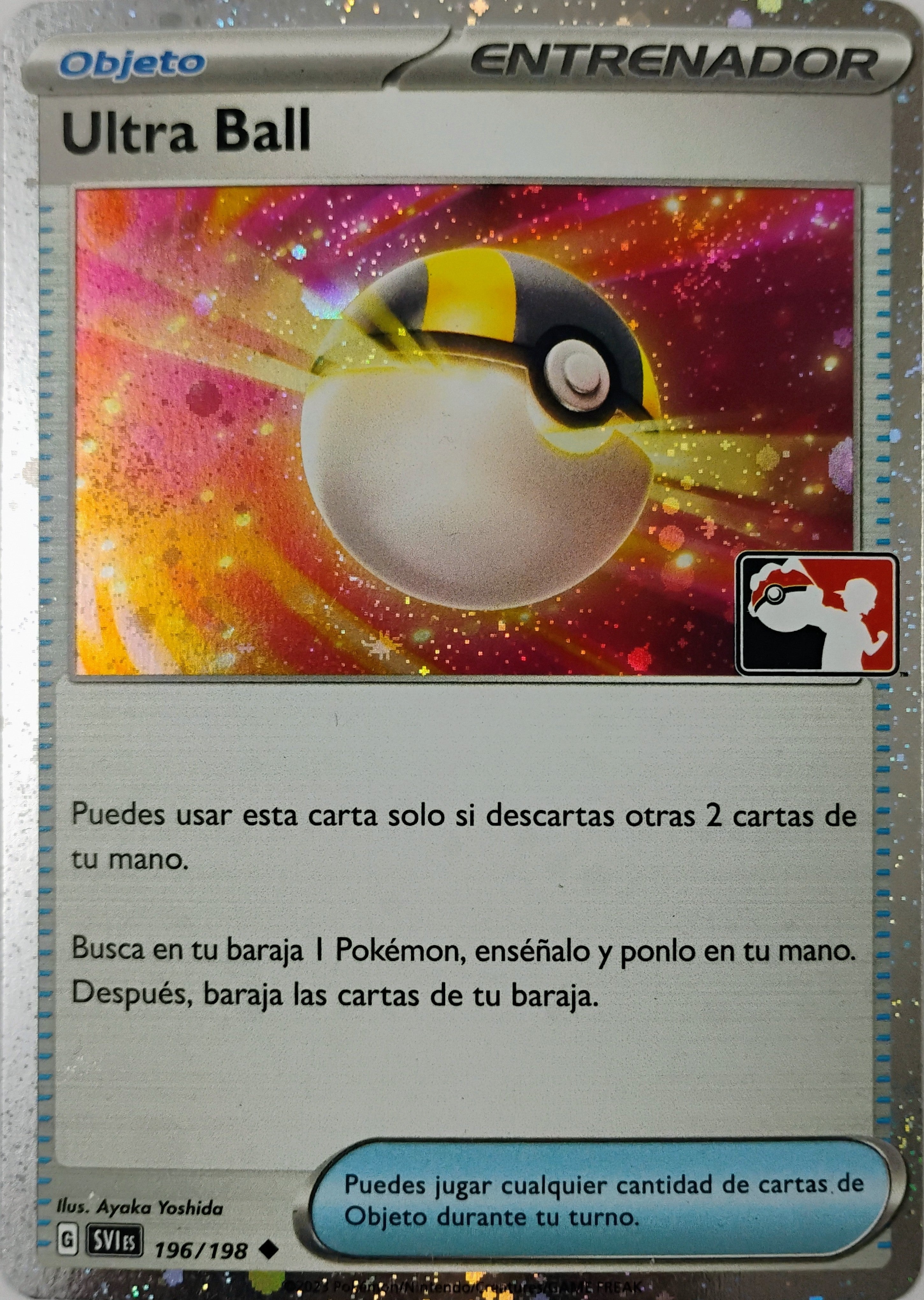 Yugioh! Ultra Ball 196/198 Holo Cosmo (Liga) (Español)